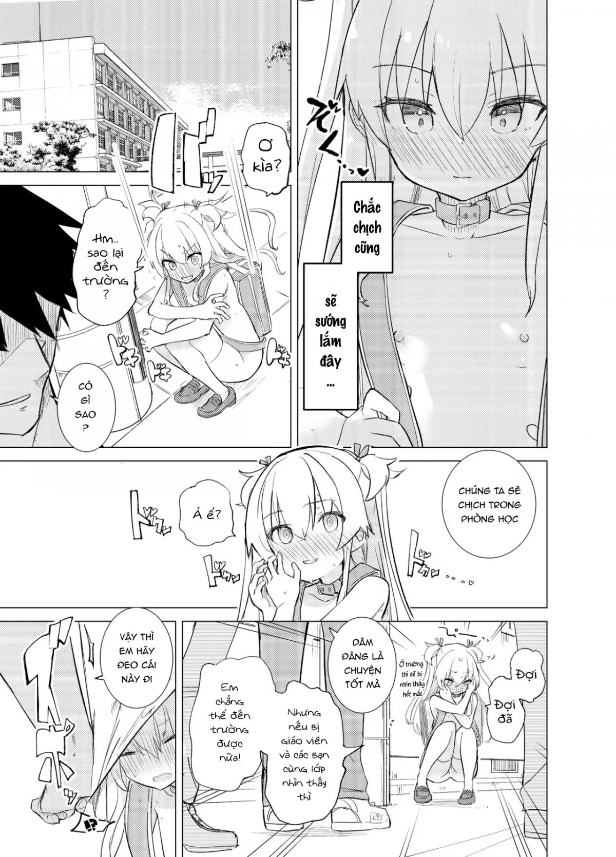 HentaiVN.net - Ảnh 13 - S.S.S.DI - Chap 2