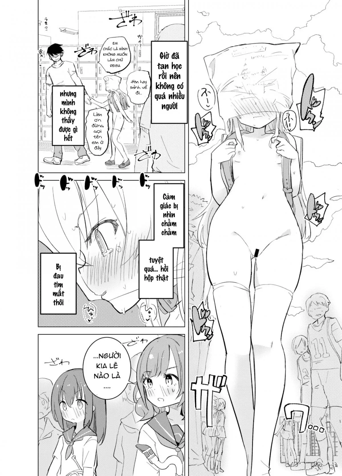 HentaiVN.net - Ảnh 14 - S.S.S.DI - Chap 2