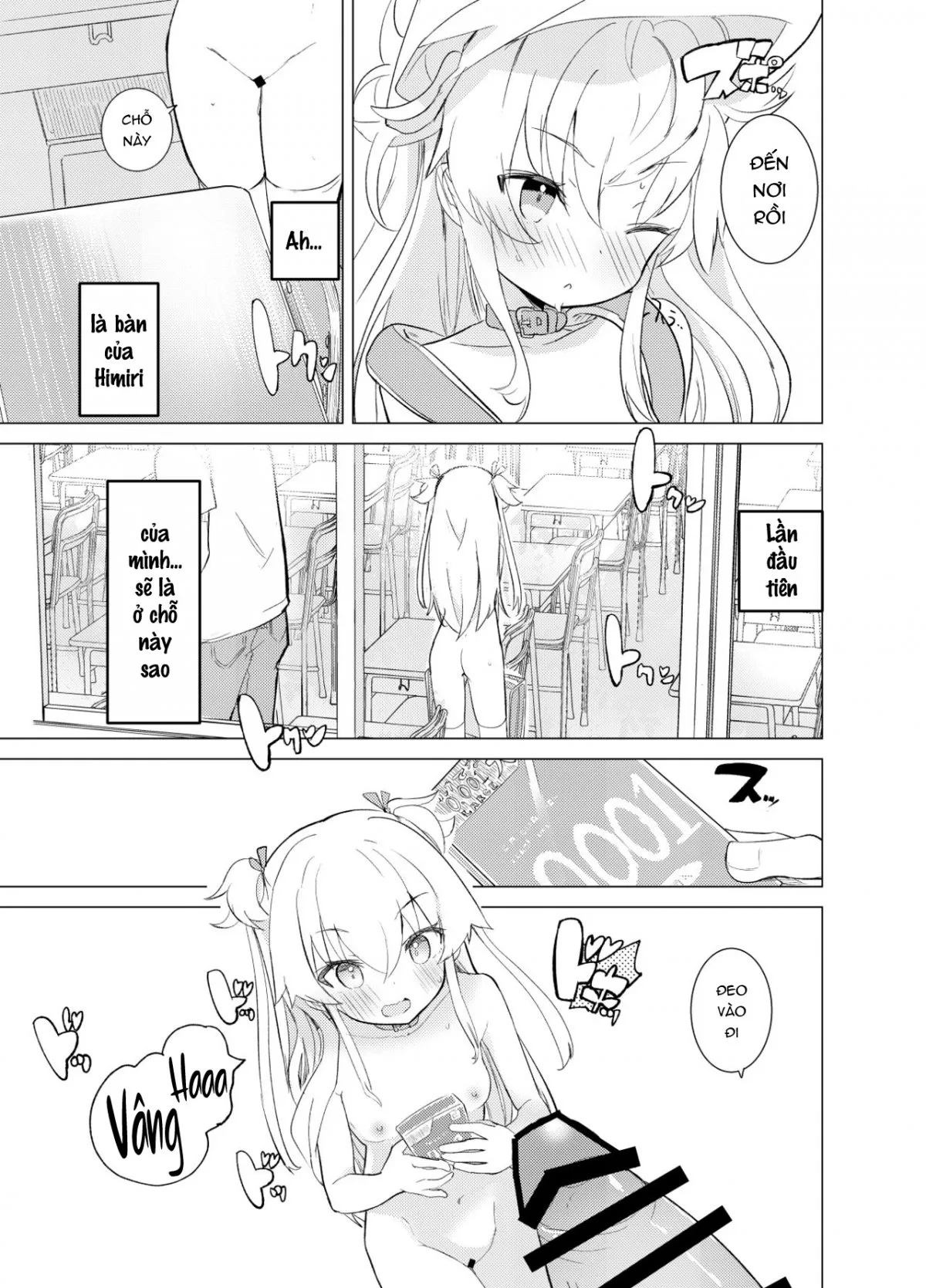 HentaiVN.net - Ảnh 15 - S.S.S.DI - Chap 2