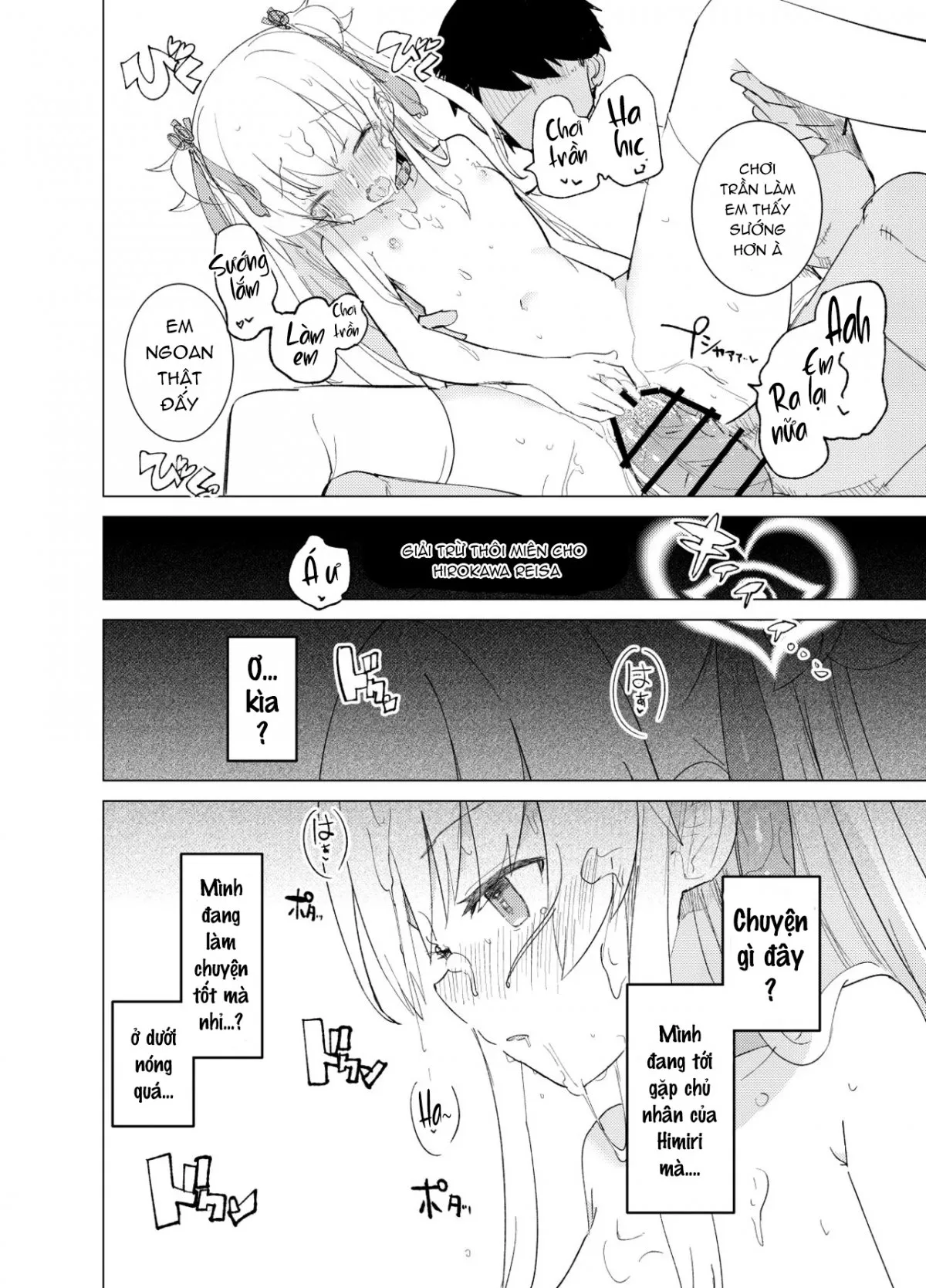 HentaiVN.net - Ảnh 24 - S.S.S.DI - Chap 2