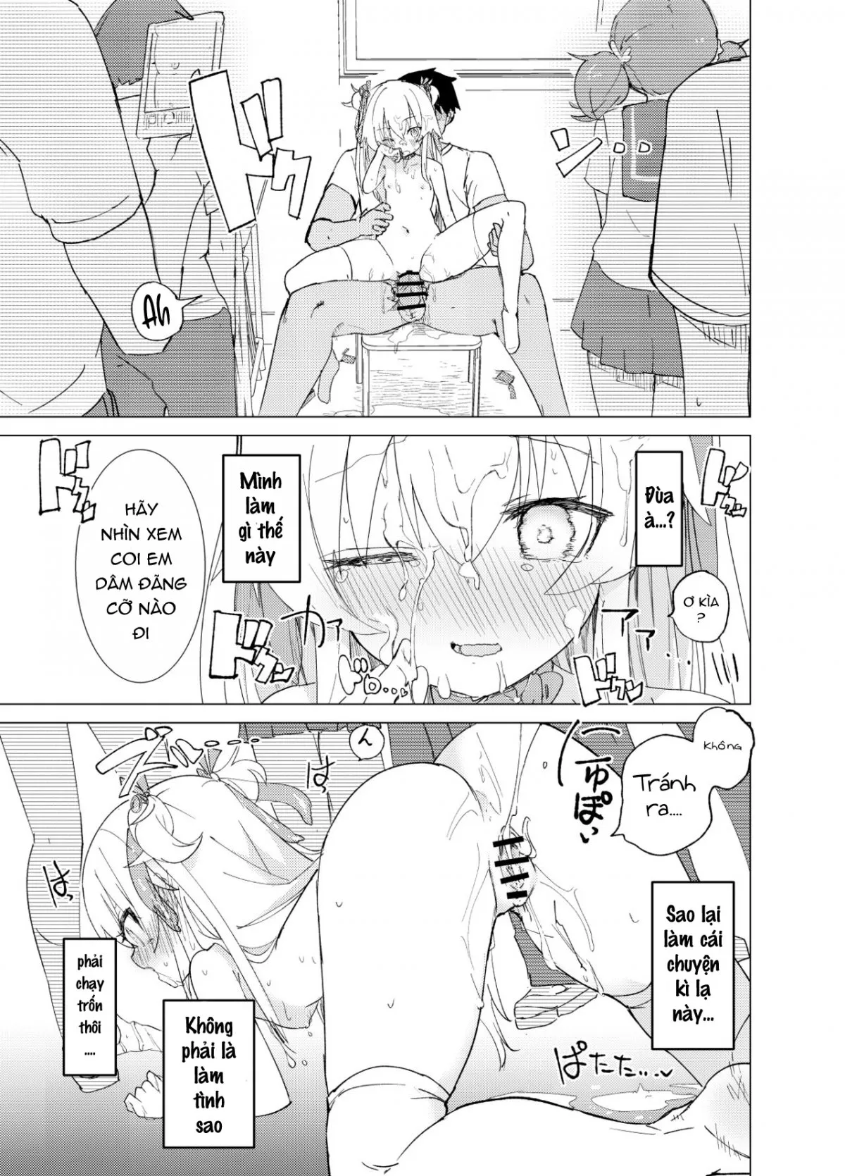 HentaiVN.net - Ảnh 25 - S.S.S.DI - Chap 2