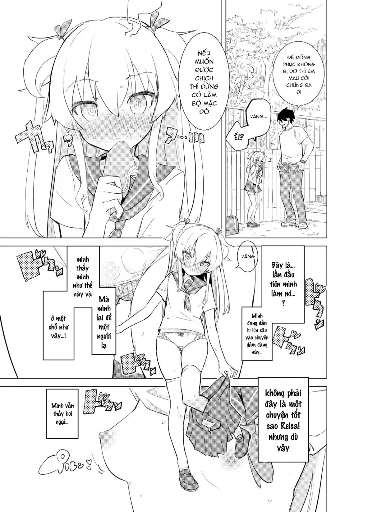 HentaiVN.net - Ảnh 3 - S.S.S.DI - Chap 2
