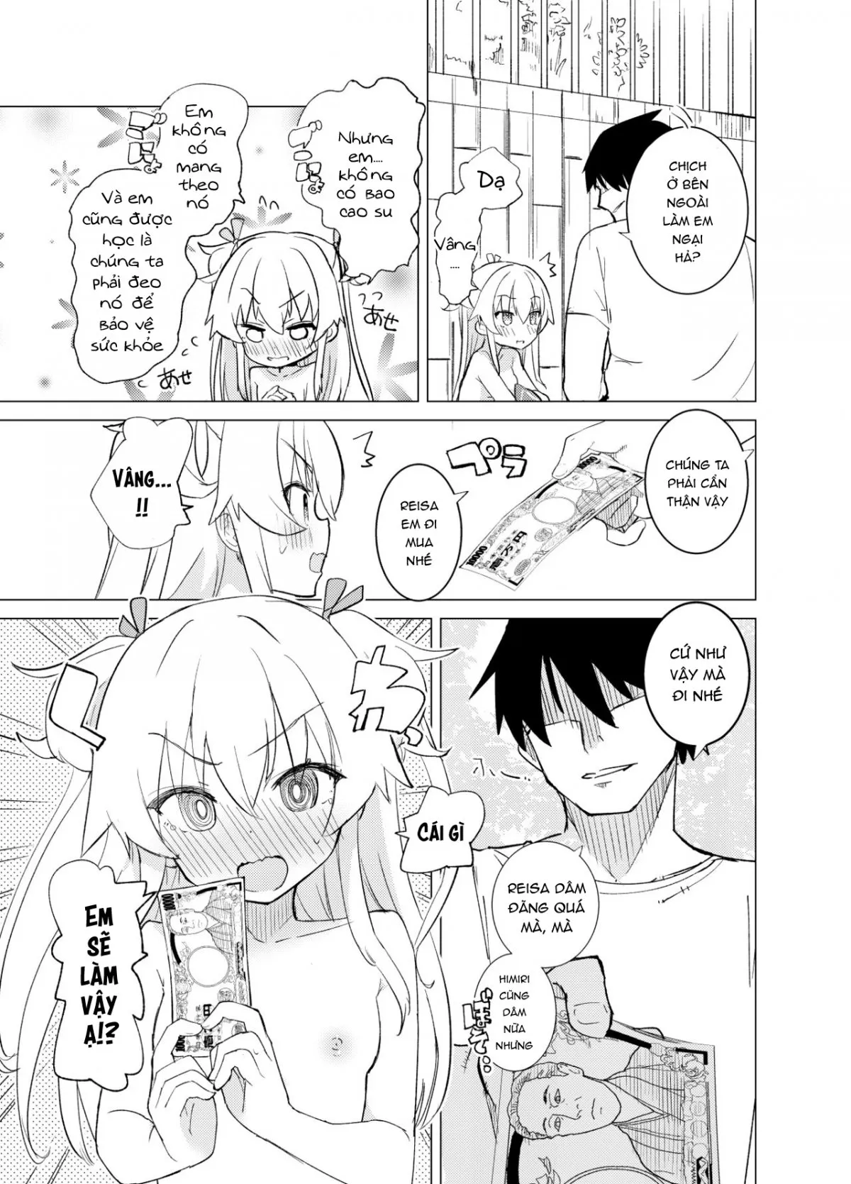 HentaiVN.net - Ảnh 5 - S.S.S.DI - Chap 2