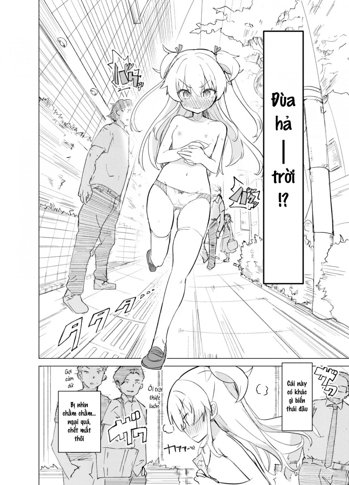 HentaiVN.net - Ảnh 6 - S.S.S.DI - Chap 2