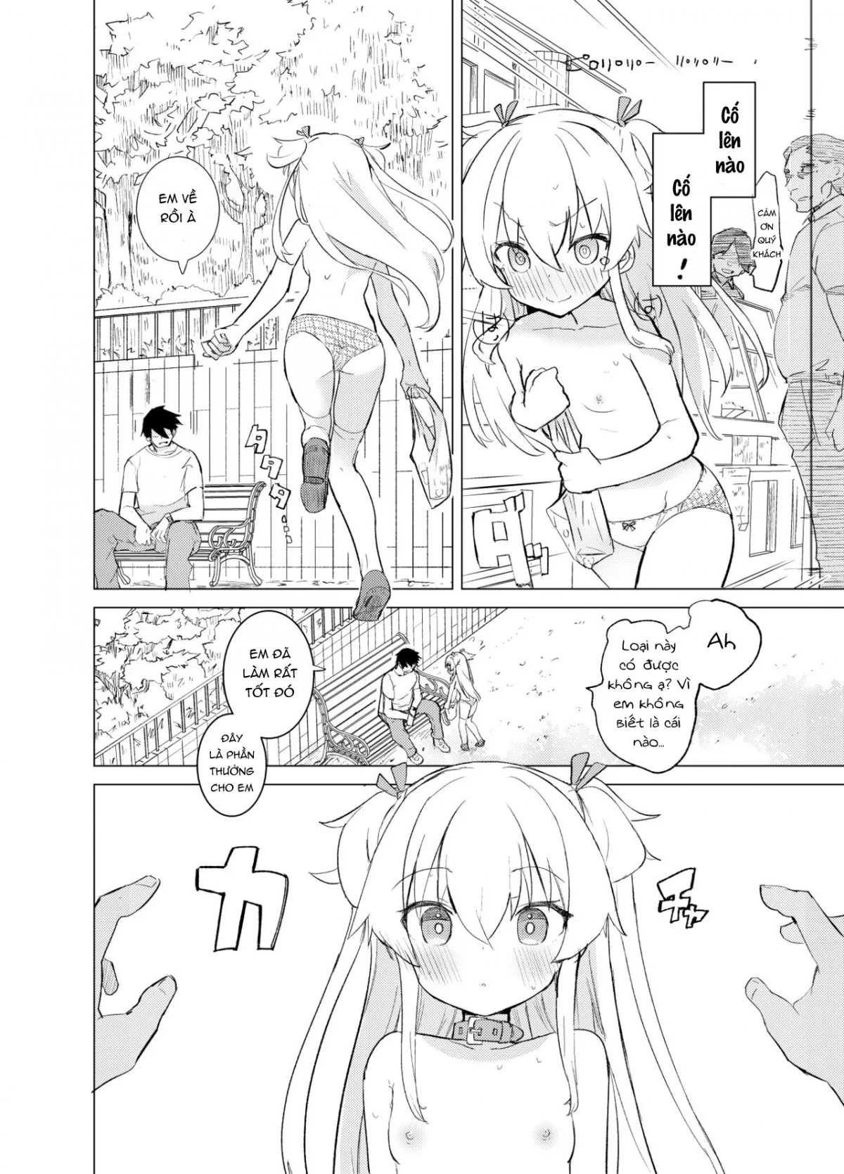 HentaiVN.net - Ảnh 8 - S.S.S.DI - Chap 2