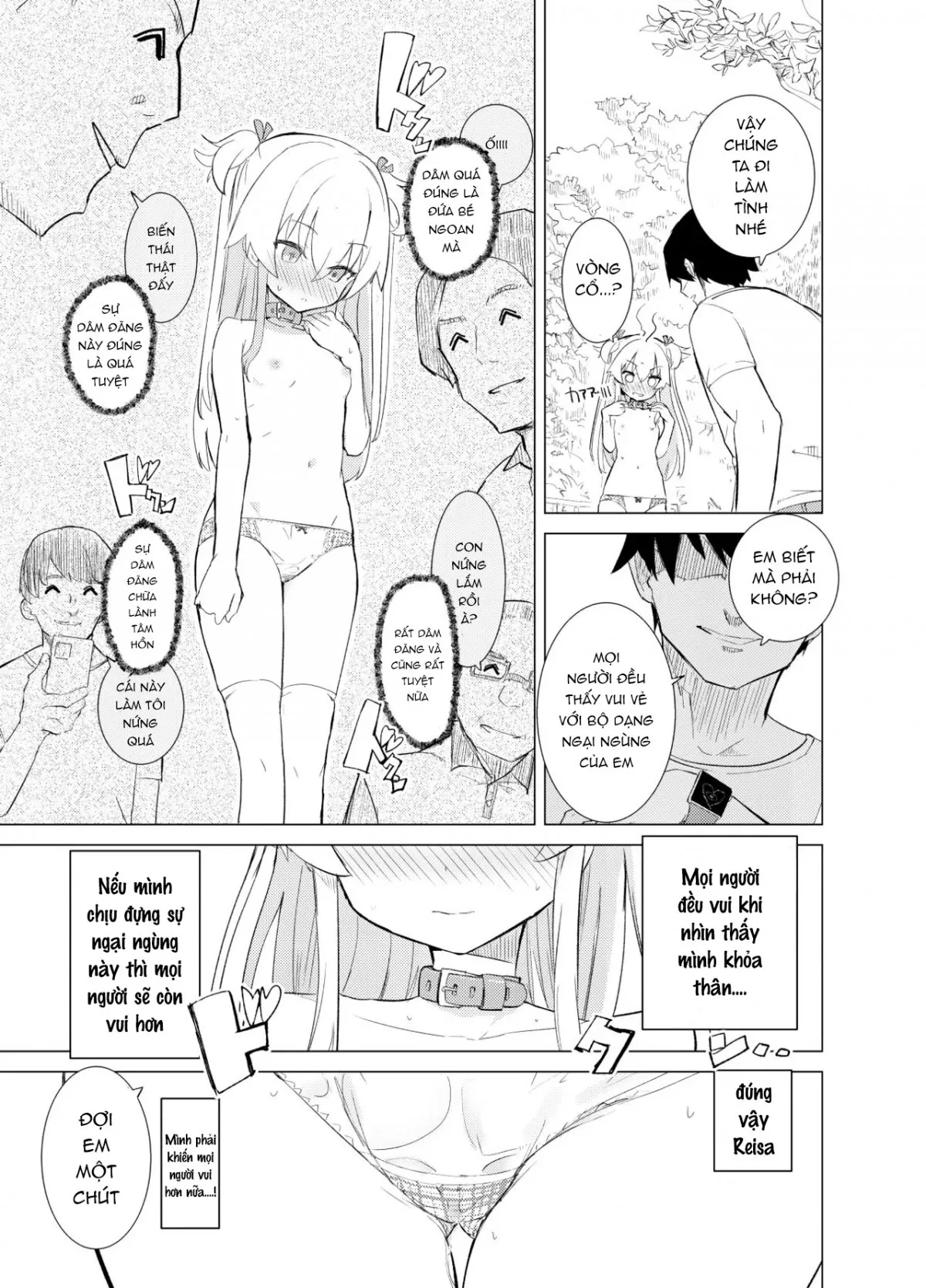 HentaiVN.net - Ảnh 9 - S.S.S.DI - Chap 2