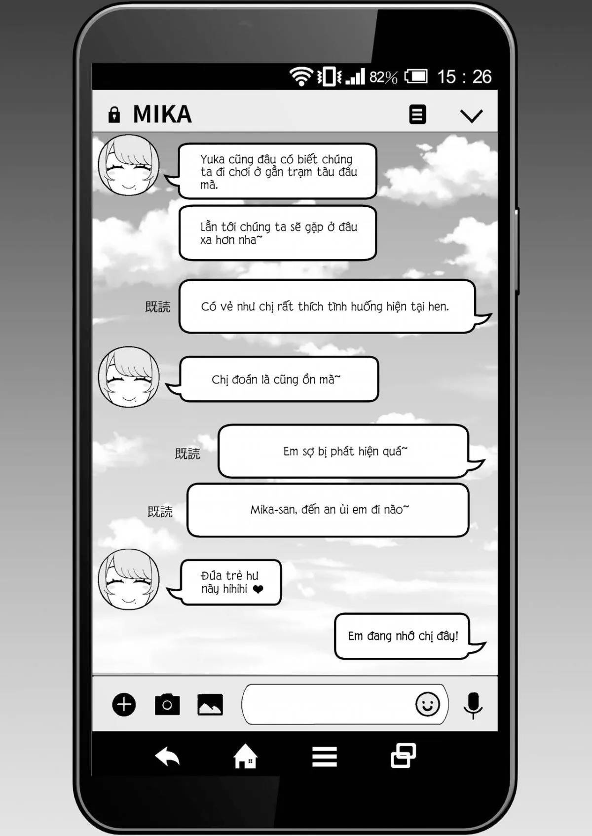HentaiVN.net - Ảnh 16 - Hitozuma no Jitaku ni Hakuchuu Houmon Suru Hon - Oneshot