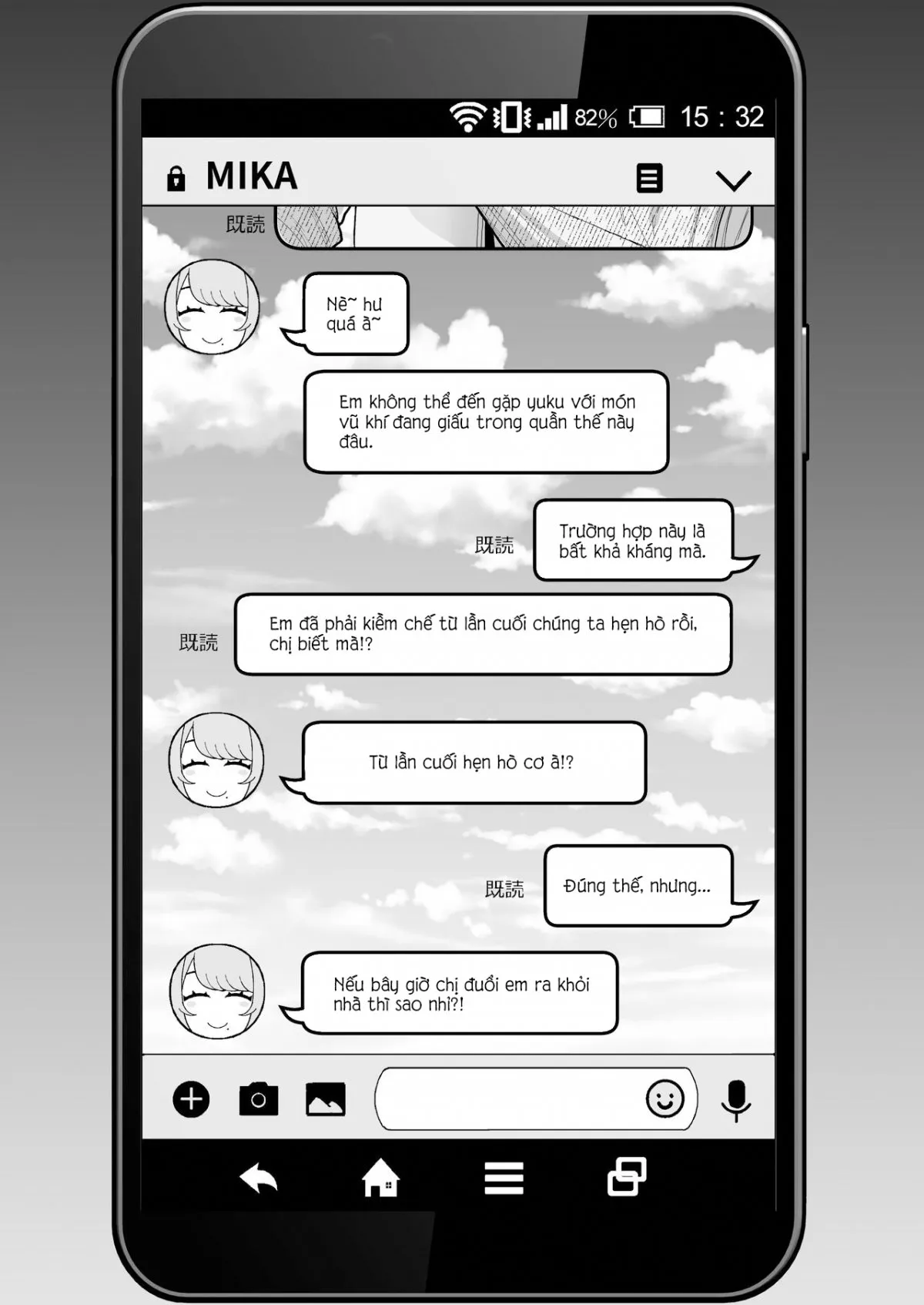 HentaiVN.net - Ảnh 19 - Hitozuma no Jitaku ni Hakuchuu Houmon Suru Hon - Oneshot