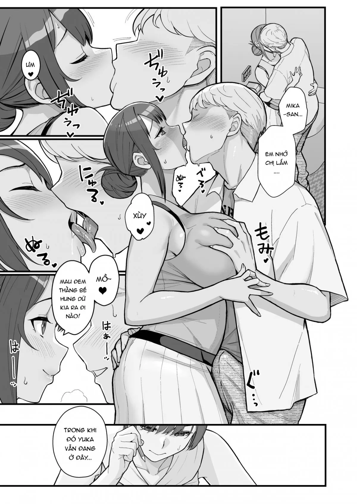 HentaiVN.net - Ảnh 22 - Hitozuma no Jitaku ni Hakuchuu Houmon Suru Hon - Oneshot