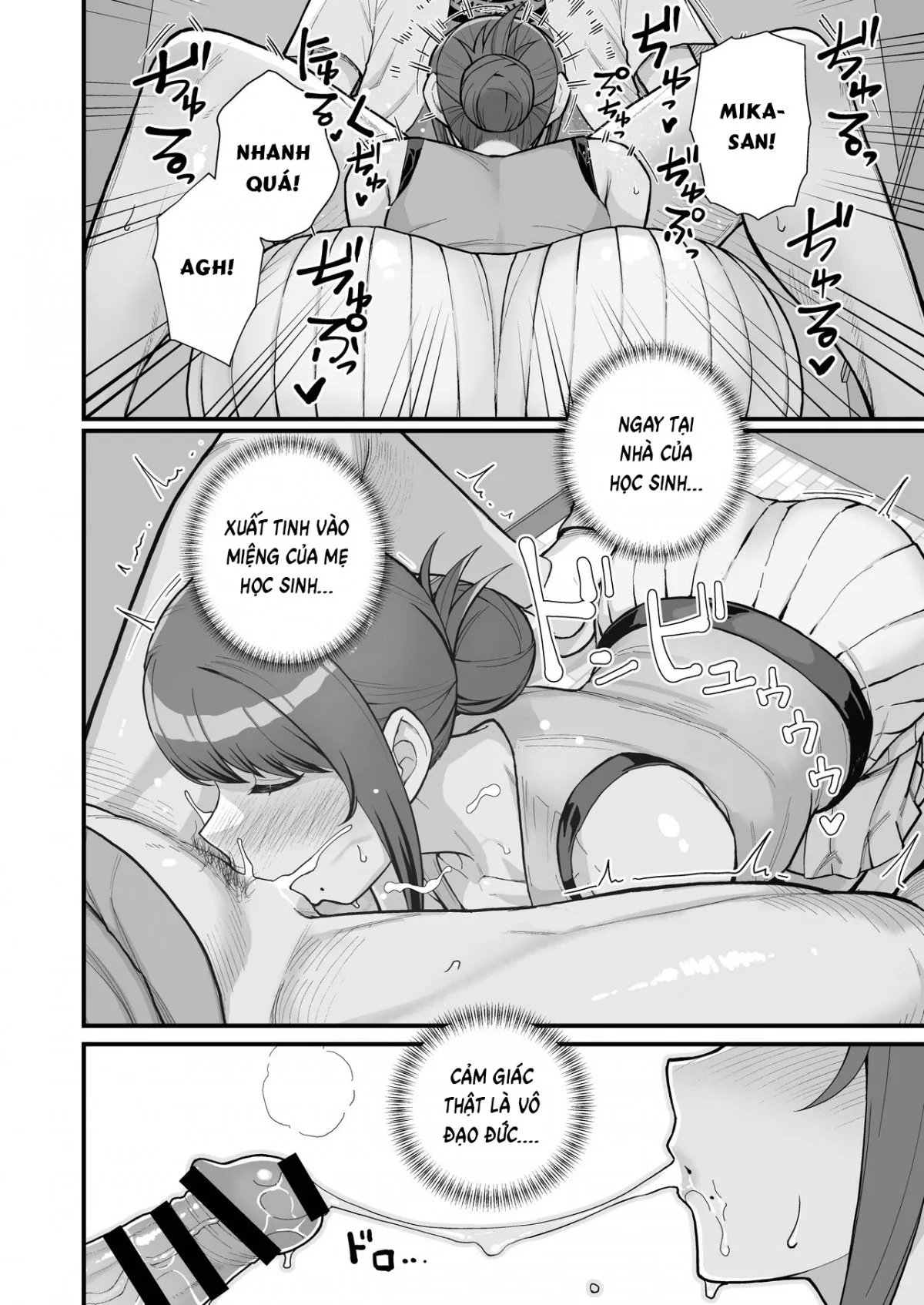 HentaiVN.net - Ảnh 25 - Hitozuma no Jitaku ni Hakuchuu Houmon Suru Hon - Oneshot