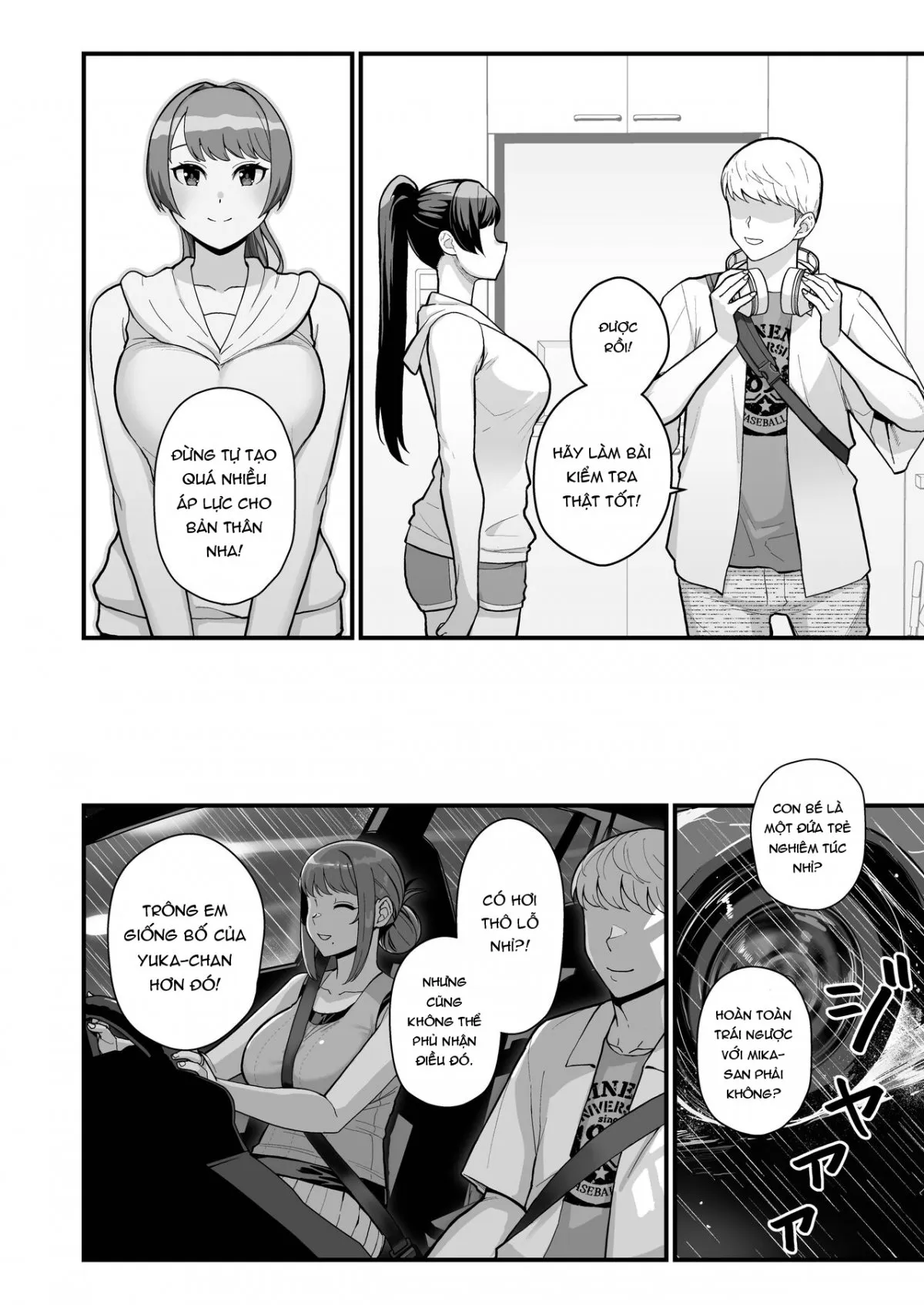 HentaiVN.net - Ảnh 29 - Hitozuma no Jitaku ni Hakuchuu Houmon Suru Hon - Oneshot