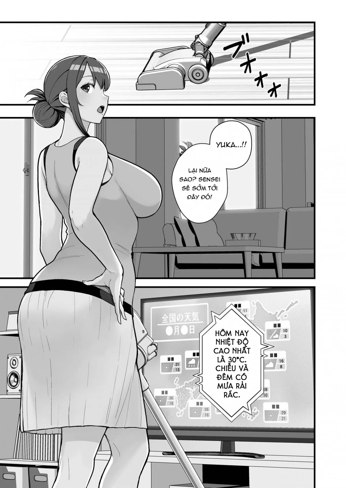 HentaiVN.net - Ảnh 3 - Hitozuma no Jitaku ni Hakuchuu Houmon Suru Hon - Oneshot