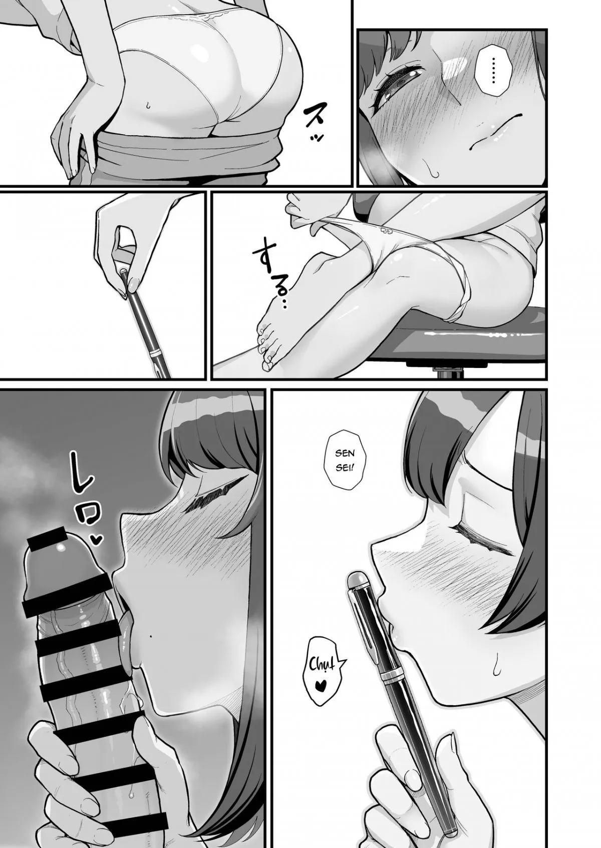 HentaiVN.net - Ảnh 34 - Hitozuma no Jitaku ni Hakuchuu Houmon Suru Hon - Oneshot