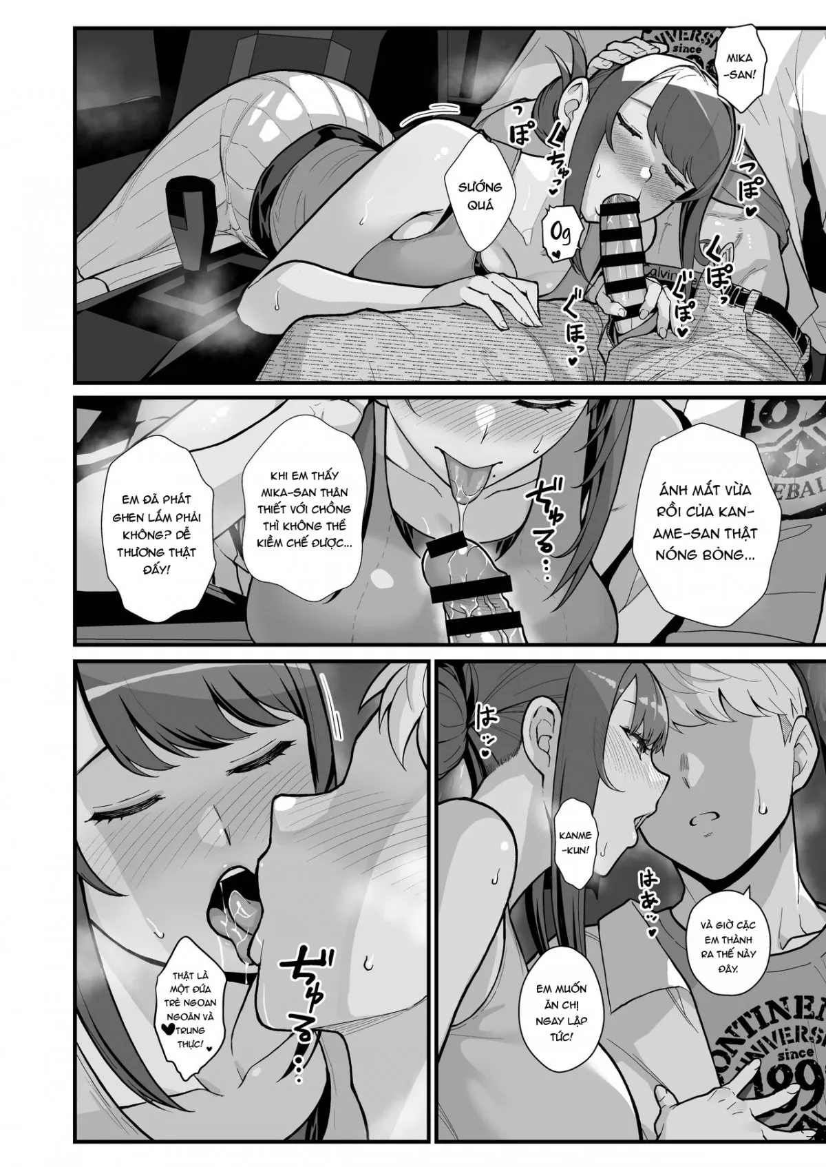 HentaiVN.net - Ảnh 35 - Hitozuma no Jitaku ni Hakuchuu Houmon Suru Hon - Oneshot
