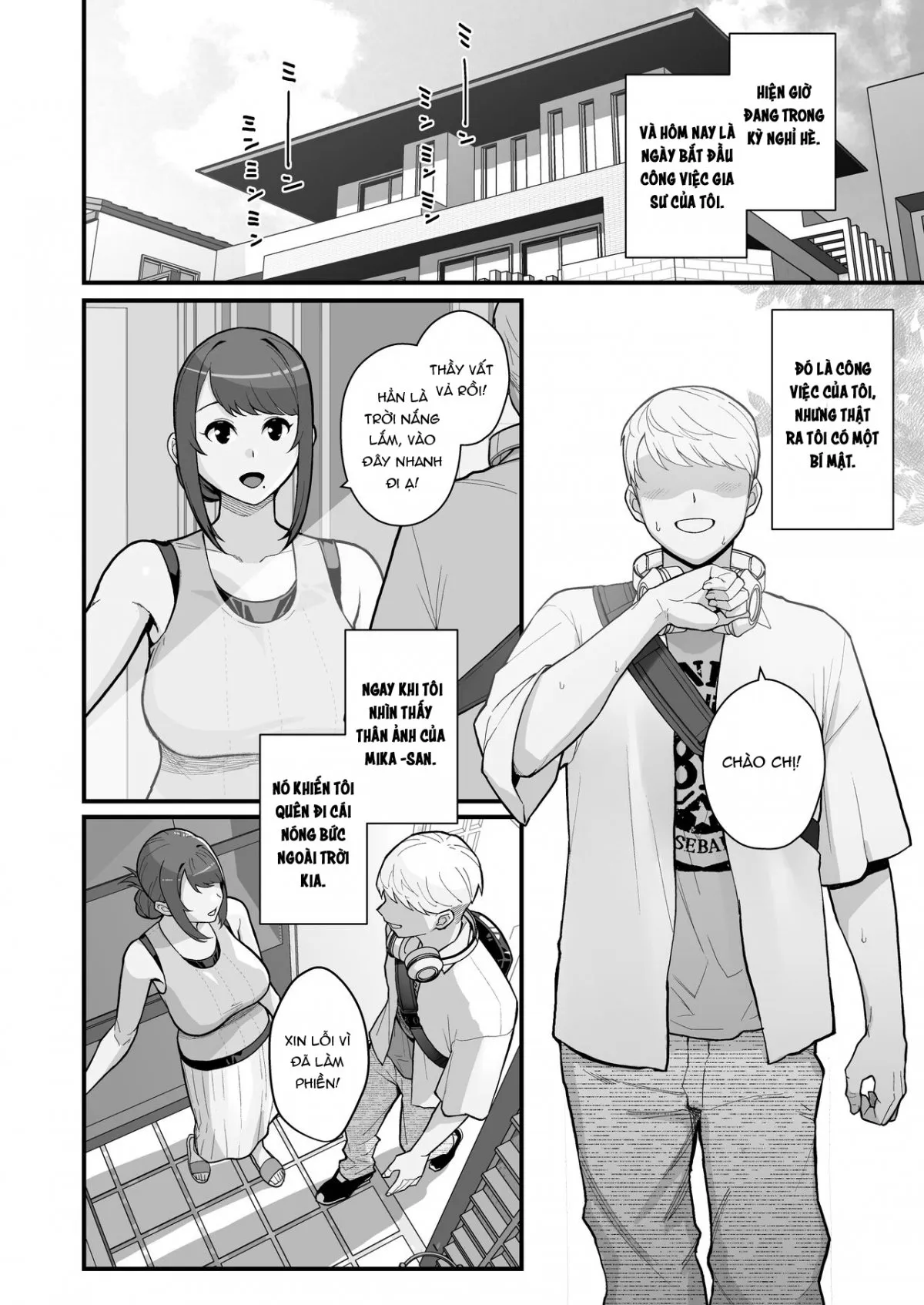HentaiVN.net - Ảnh 4 - Hitozuma no Jitaku ni Hakuchuu Houmon Suru Hon - Oneshot