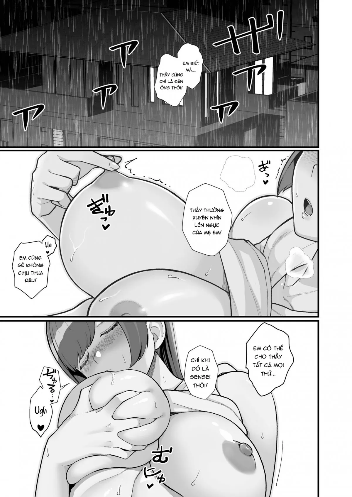 HentaiVN.net - Ảnh 40 - Hitozuma no Jitaku ni Hakuchuu Houmon Suru Hon - Oneshot