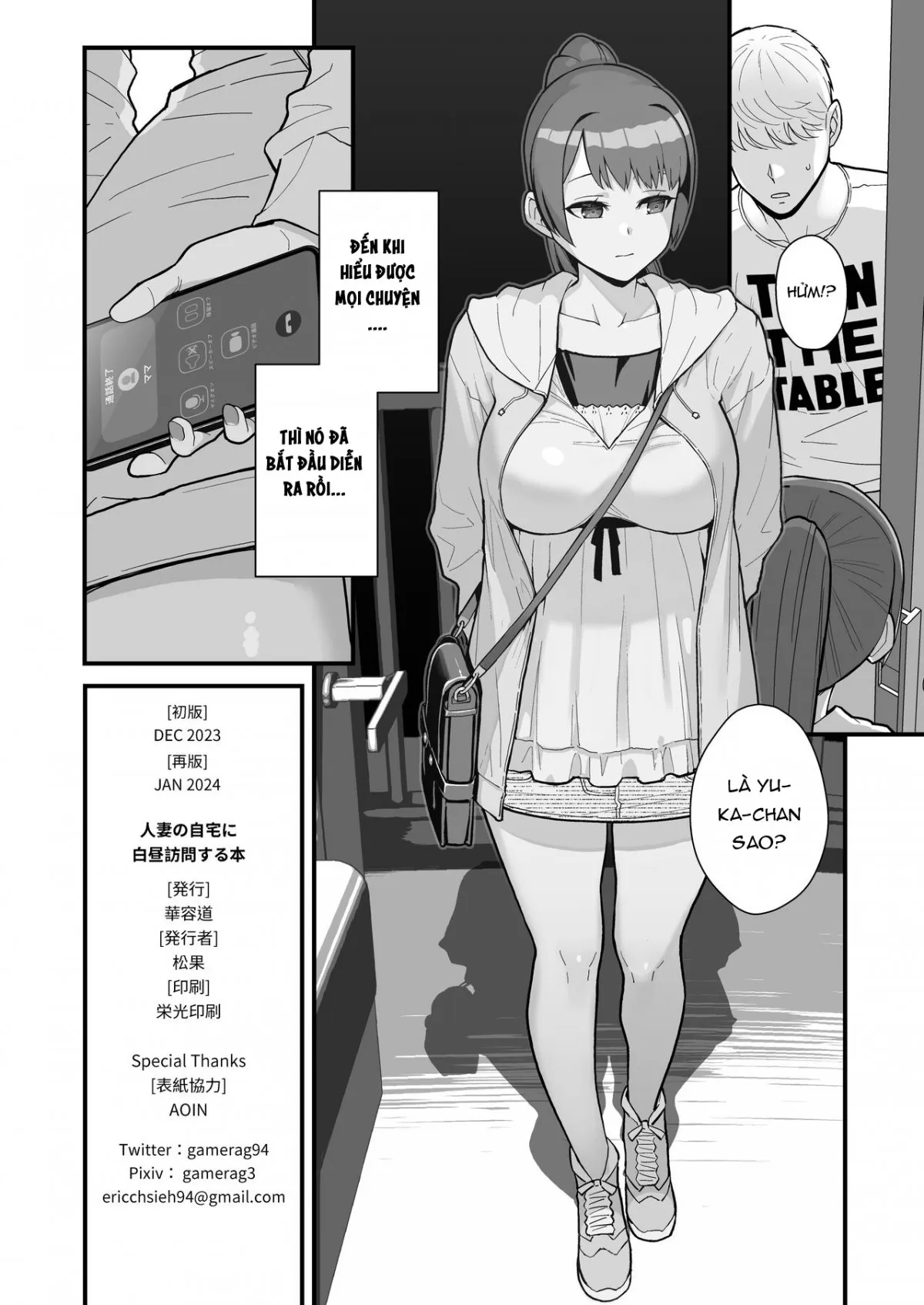 HentaiVN.net - Ảnh 48 - Hitozuma no Jitaku ni Hakuchuu Houmon Suru Hon - Oneshot