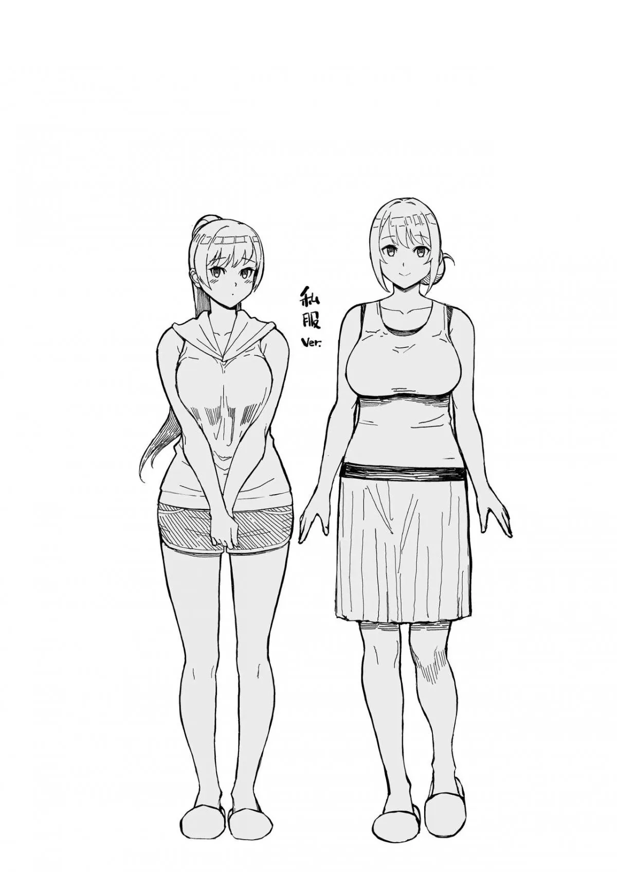 HentaiVN.net - Ảnh 49 - Hitozuma no Jitaku ni Hakuchuu Houmon Suru Hon - Oneshot