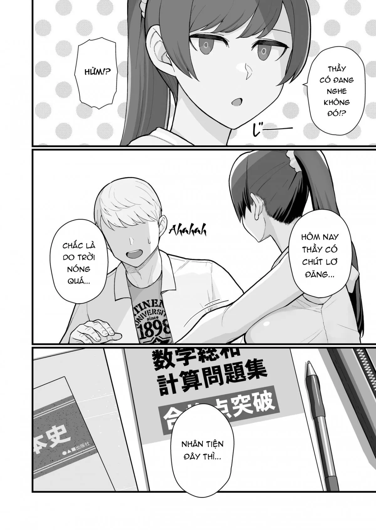 HentaiVN.net - Ảnh 7 - Hitozuma no Jitaku ni Hakuchuu Houmon Suru Hon - Oneshot