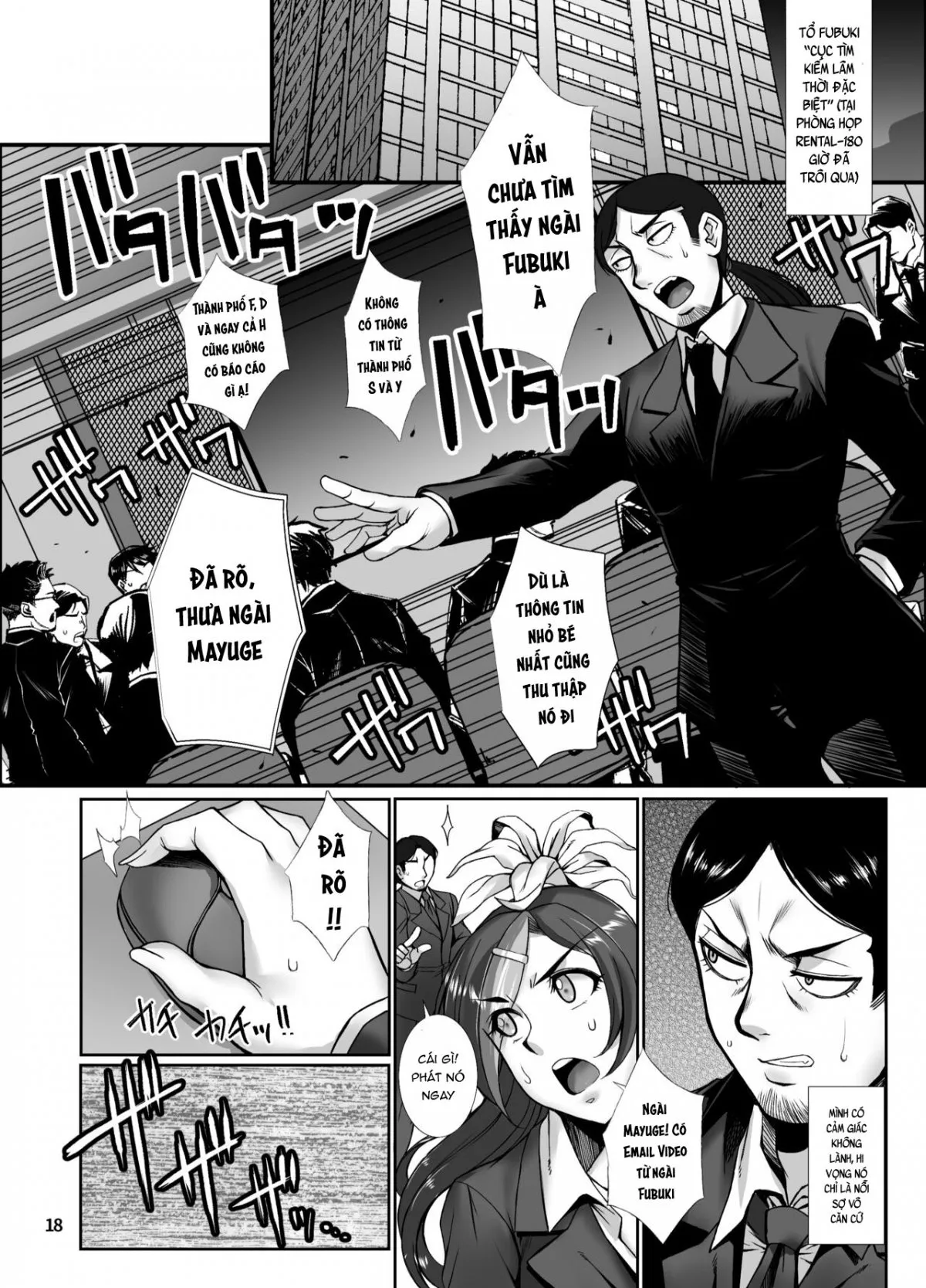 HentaiVN.net - Ảnh 18 - Fubuki Ranshin Kouhen ...B-kyuu 1-i Hero ga Dosukebe Saimin nanka ni Makeru hazu ga - Oneshot