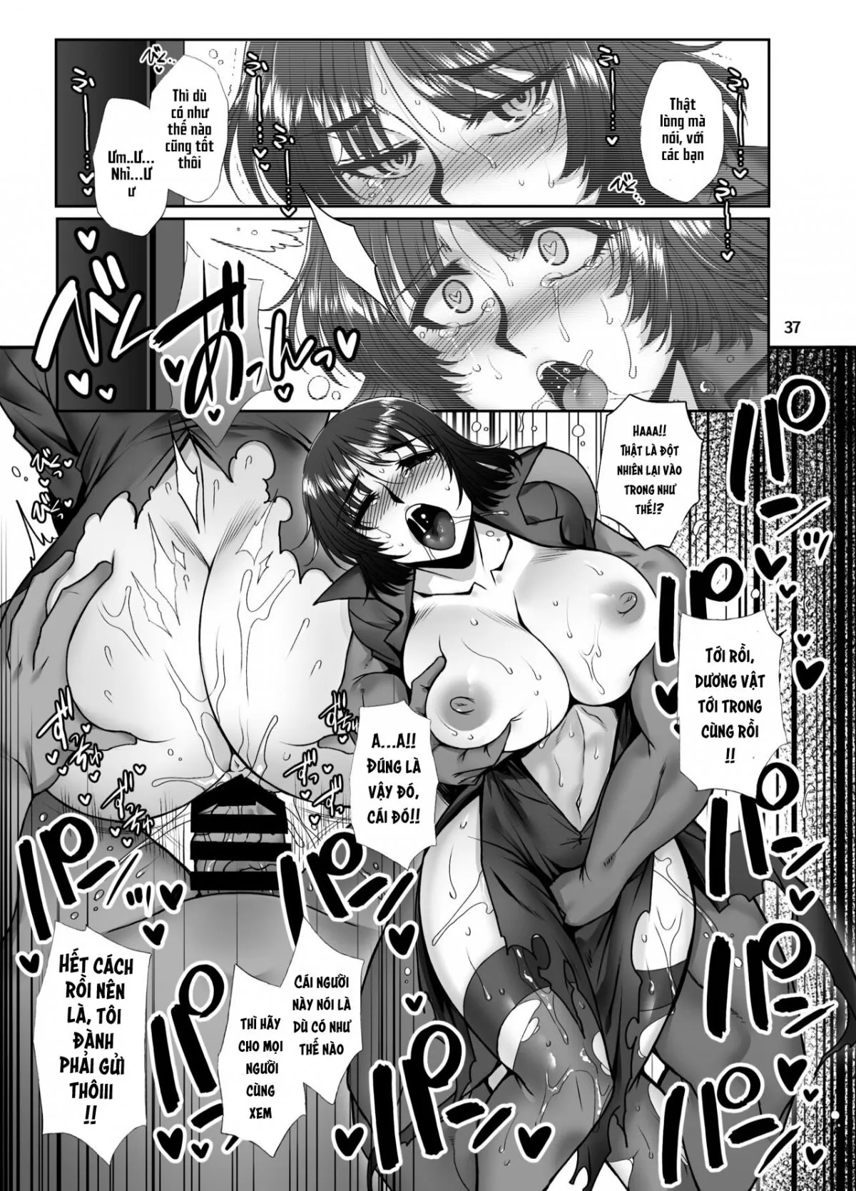 HentaiVN.net - Ảnh 37 - Fubuki Ranshin Kouhen ...B-kyuu 1-i Hero ga Dosukebe Saimin nanka ni Makeru hazu ga - Oneshot