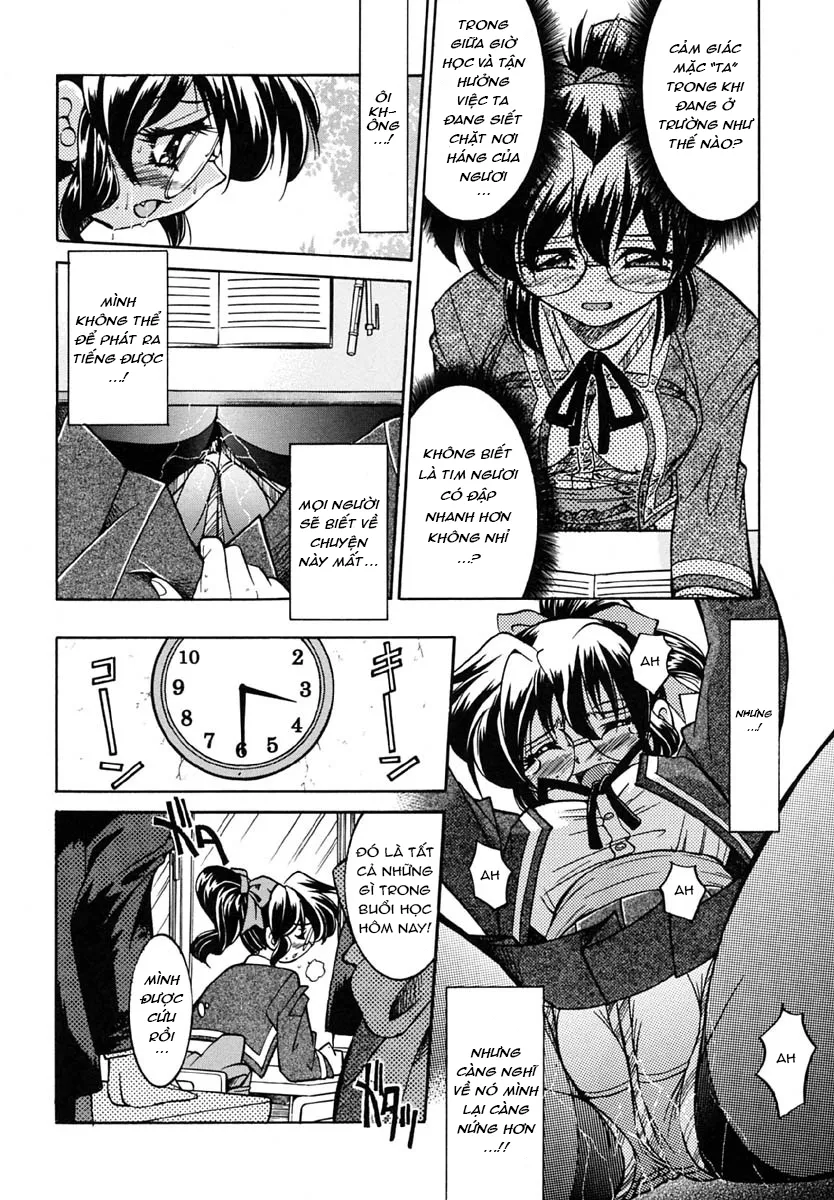 HentaiVN.net - Ảnh 12 - Nawa no Kami Iduna [God of Rope Izuna] - Oneshot