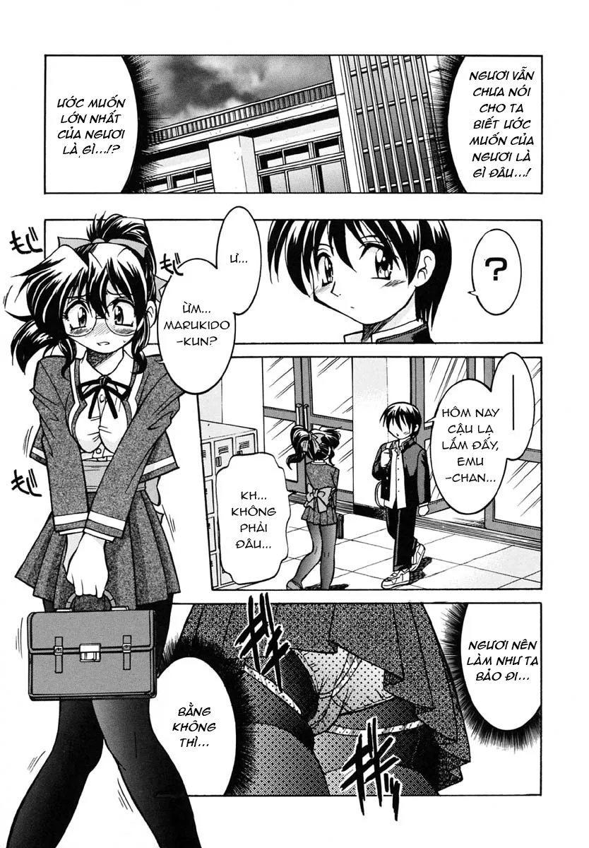 HentaiVN.net - Ảnh 13 - Nawa no Kami Iduna [God of Rope Izuna] - Oneshot