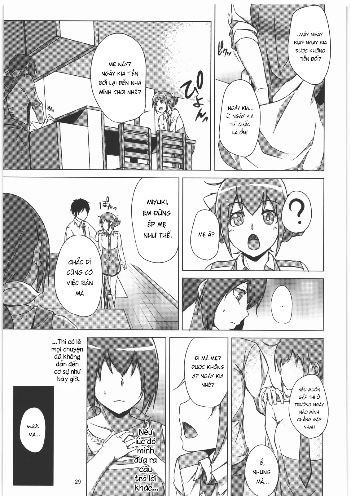HentaiVN.net - Ảnh 27 - Mẹ Ikuyo bị NTR bởi chủ tịch hội học sinh - Oneshot