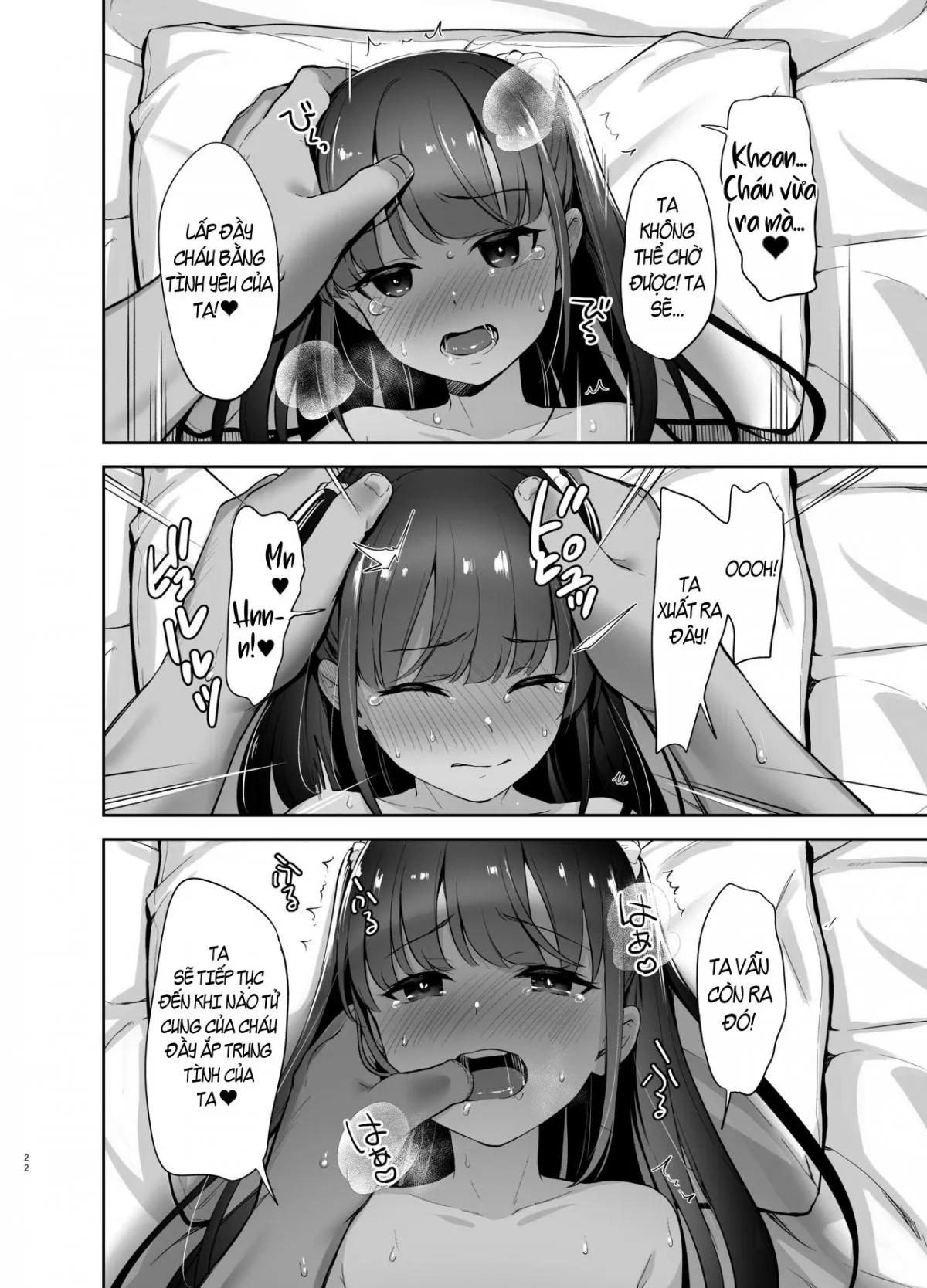 HentaiVN.net - Ảnh 21 - Saimin ni Kakarutte Koto wa Oyome-san ni Naritaitte Koto da yo ne - Chap 1