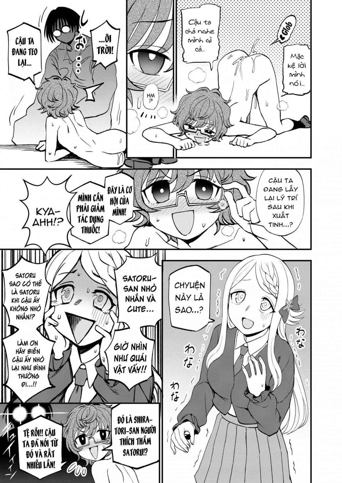 HentaiVN.net - Ảnh 16 - Phép lạ hóa học. [Chemical Miracle] - Oneshot