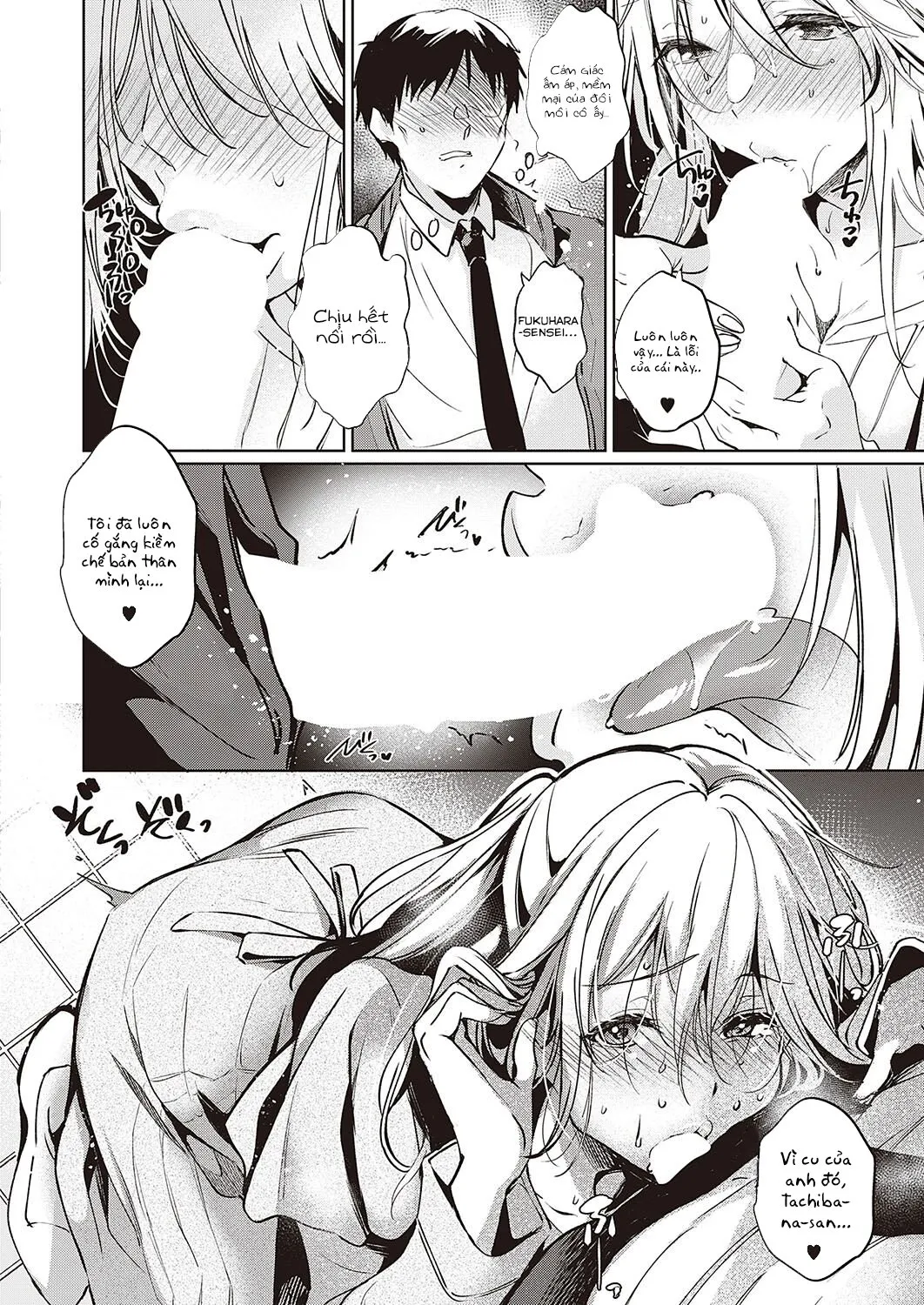HentaiVN.net - Ảnh 18 - Chúng ta cùng bước vào địa ngục nhé [Goku ni Kudaru] - Oneshot