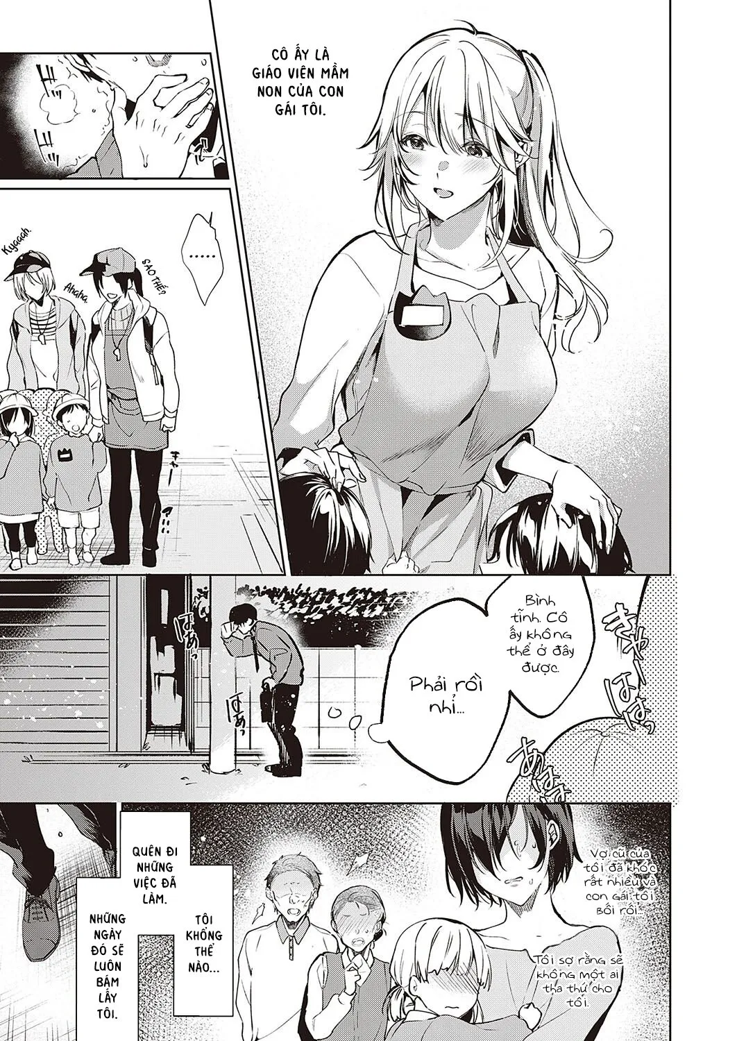 HentaiVN.net - Ảnh 5 - Chúng ta cùng bước vào địa ngục nhé [Goku ni Kudaru] - Oneshot