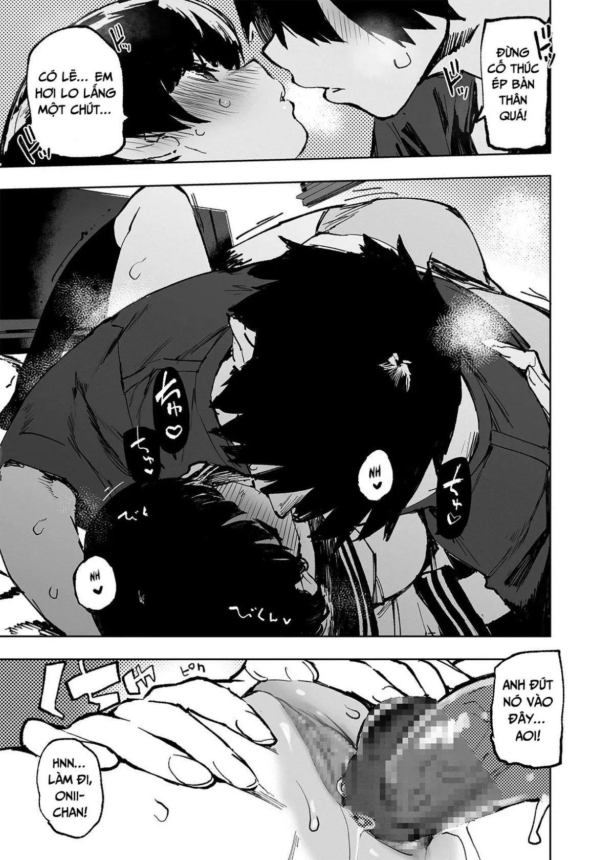 HentaiVN.net - Ảnh 22 - Ichinengo, Ore no Ko o Haramu Imouto no Kiroku - Oneshot