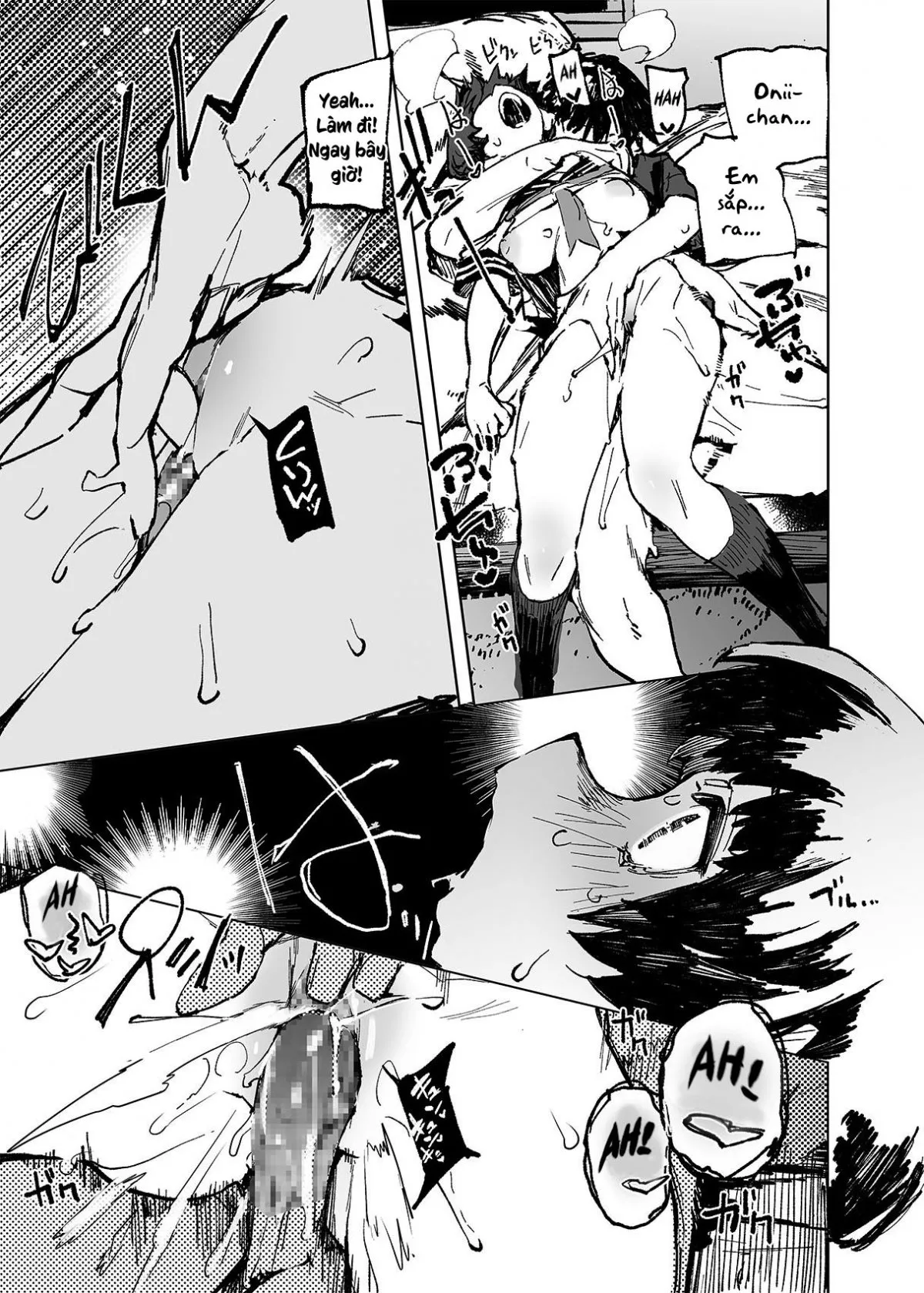 HentaiVN.net - Ảnh 28 - Ichinengo, Ore no Ko o Haramu Imouto no Kiroku - Oneshot