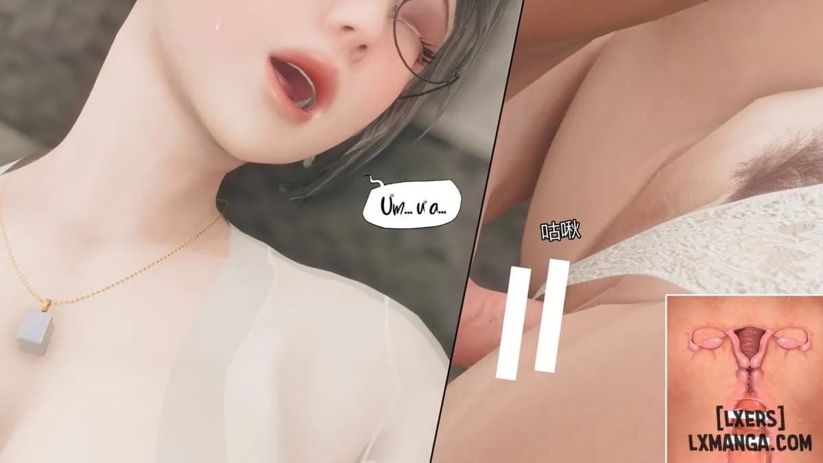 HentaiVN.net - Ảnh 30 - Nuông chiều [溺爱] - Chap 1.2