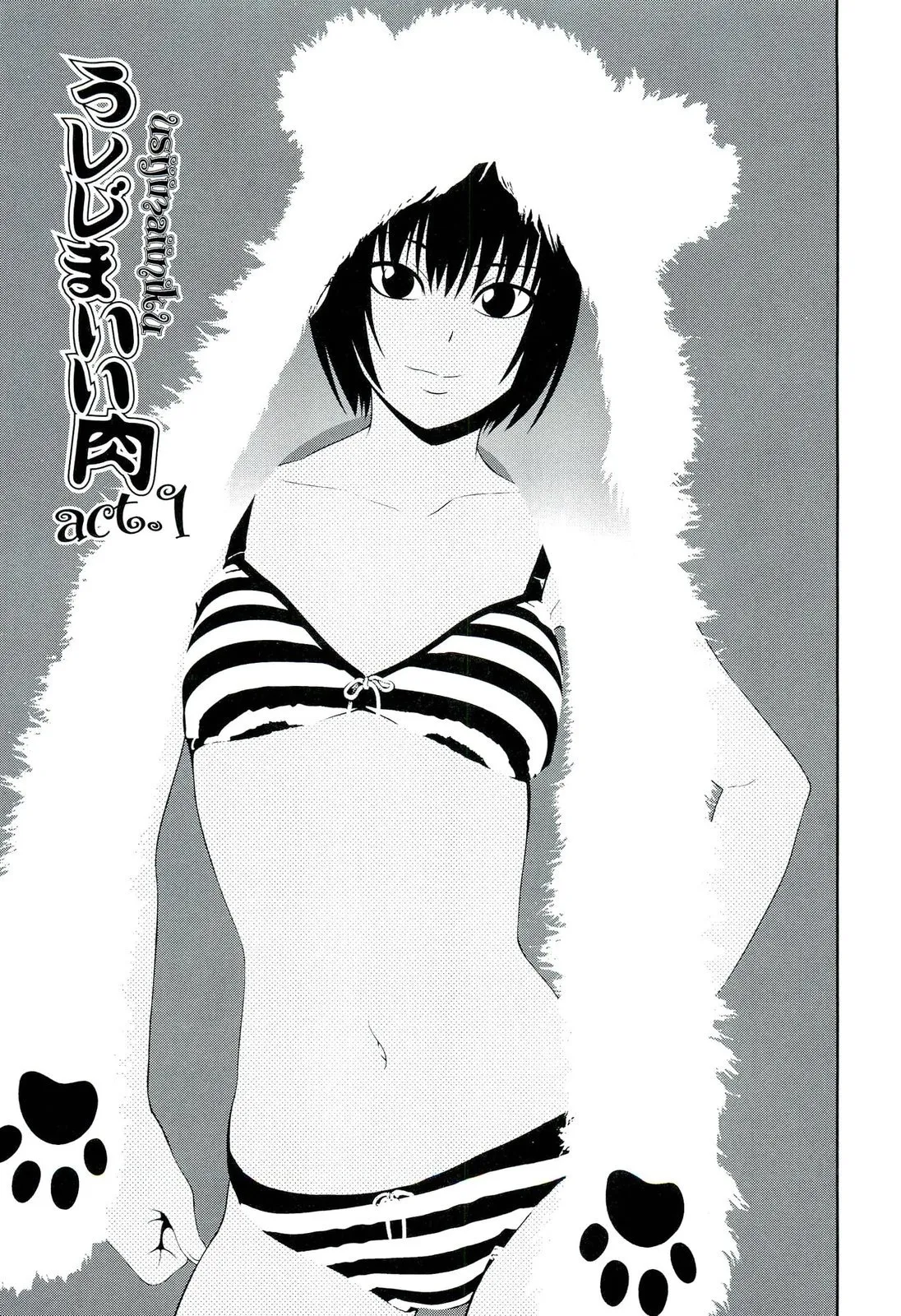 HentaiVN.net - Ảnh 6 - Ushijima Iiniku - Chap 1
