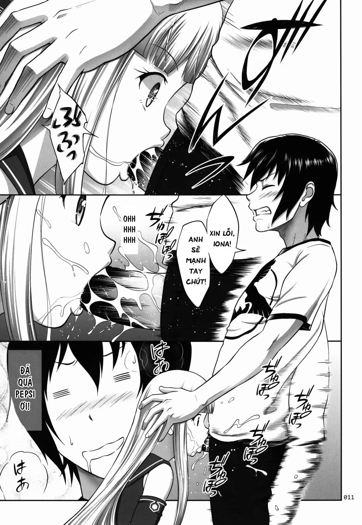 HentaiVN.net - Ảnh 11 - The Iona Rag (Arpeggio of Blue Steel) [Iona no Usuusu na Ehon] - Oneshot