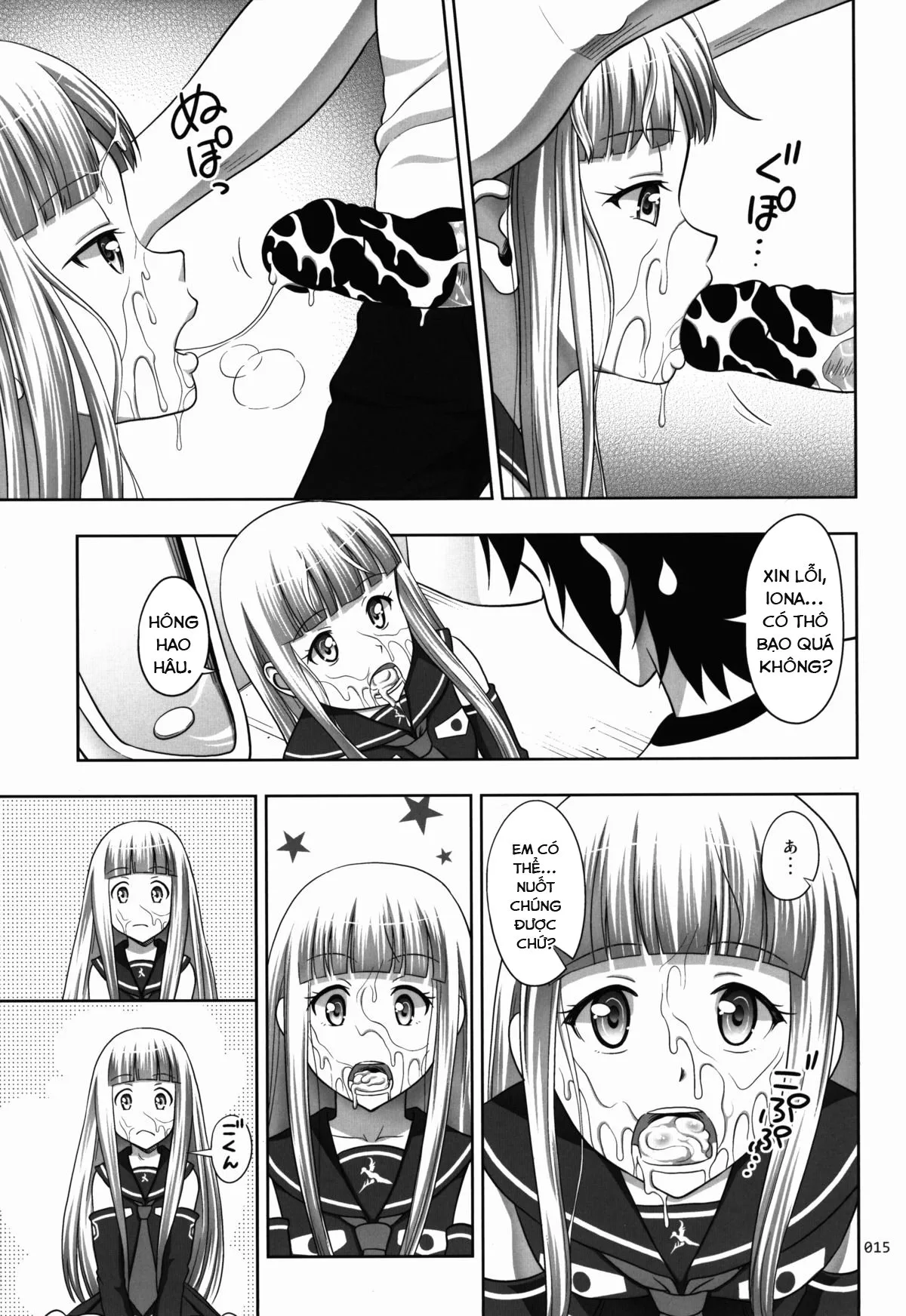 HentaiVN.net - Ảnh 15 - The Iona Rag (Arpeggio of Blue Steel) [Iona no Usuusu na Ehon] - Oneshot