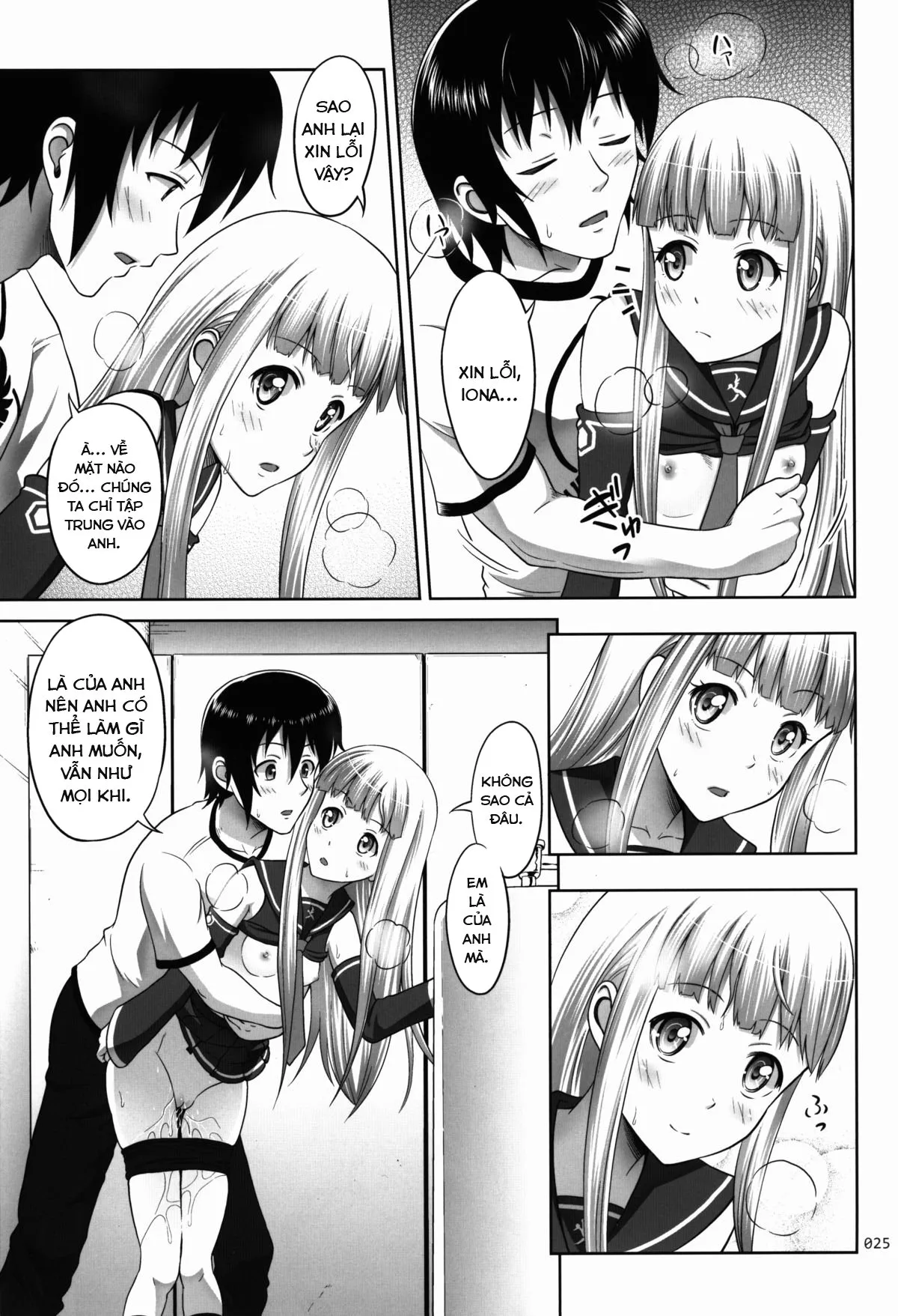HentaiVN.net - Ảnh 25 - The Iona Rag (Arpeggio of Blue Steel) [Iona no Usuusu na Ehon] - Oneshot