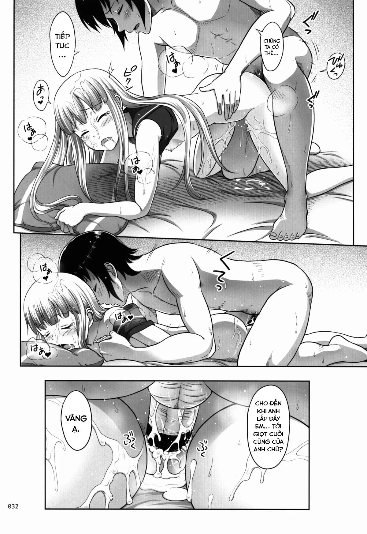 HentaiVN.net - Ảnh 32 - The Iona Rag (Arpeggio of Blue Steel) [Iona no Usuusu na Ehon] - Oneshot