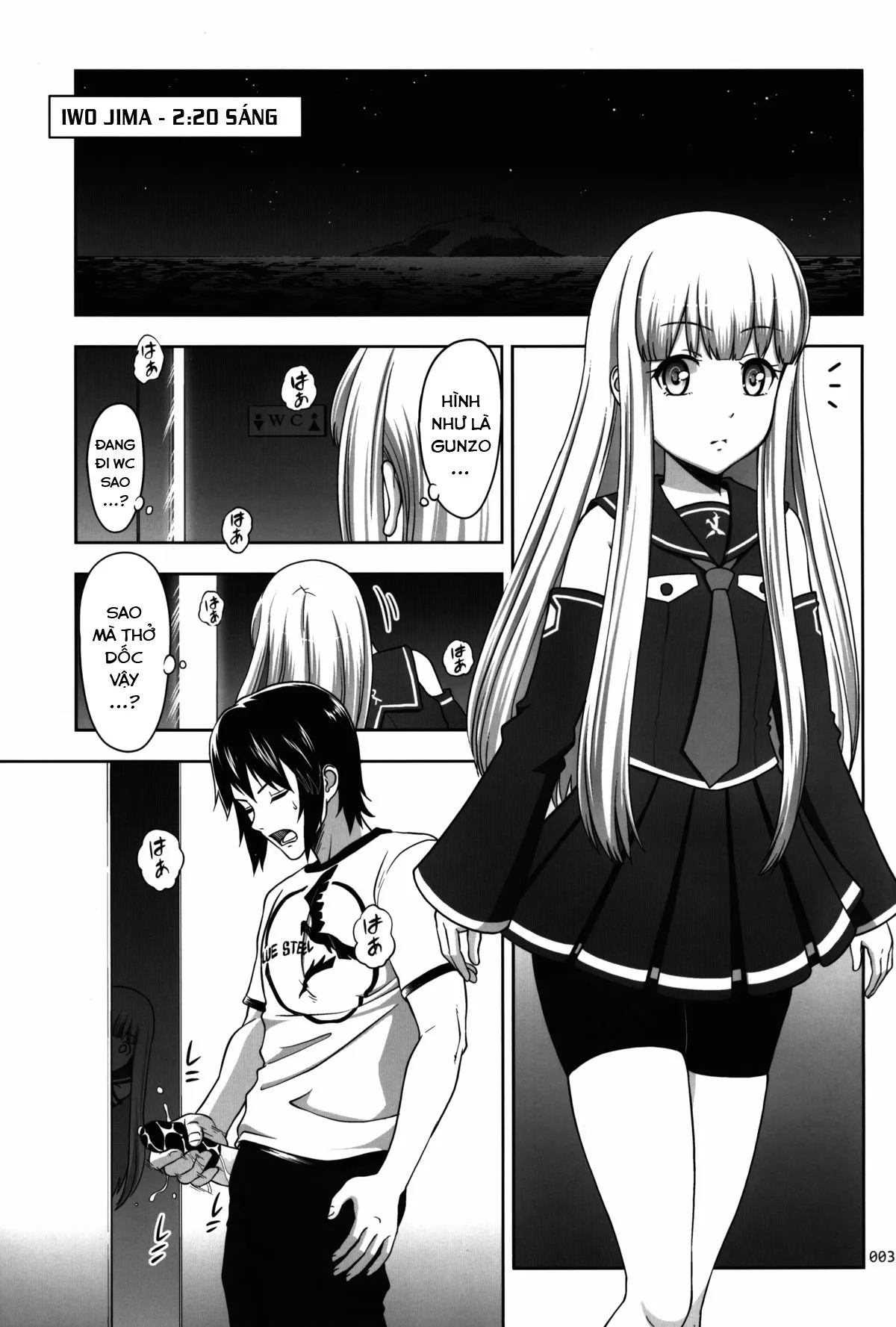 HentaiVN.net - Ảnh 3 - The Iona Rag (Arpeggio of Blue Steel) [Iona no Usuusu na Ehon] - Oneshot