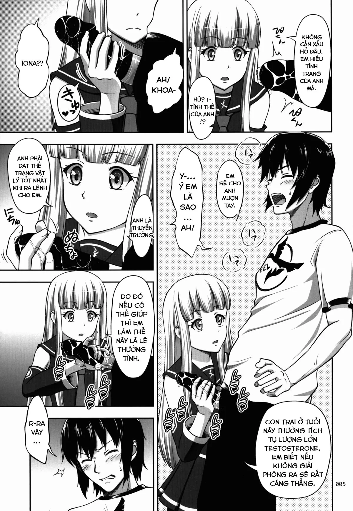HentaiVN.net - Ảnh 5 - The Iona Rag (Arpeggio of Blue Steel) [Iona no Usuusu na Ehon] - Oneshot
