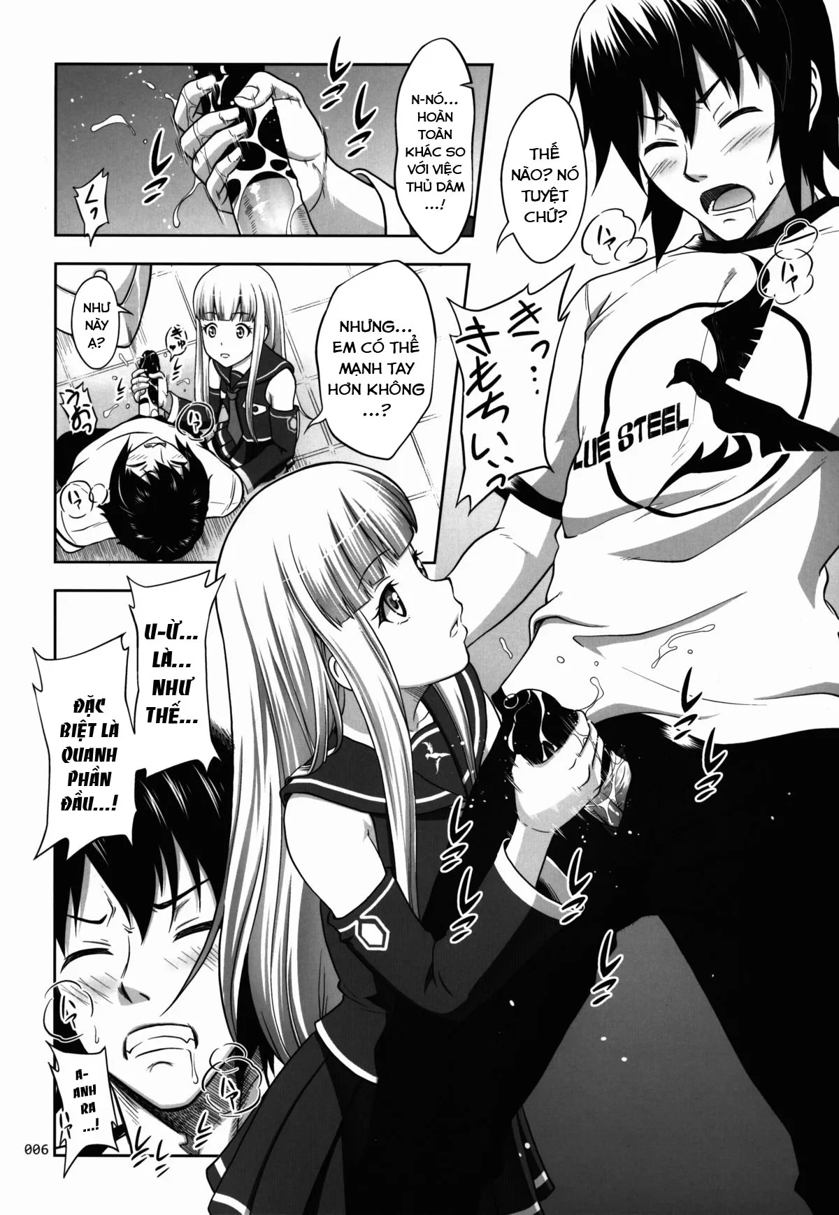 HentaiVN.net - Ảnh 6 - The Iona Rag (Arpeggio of Blue Steel) [Iona no Usuusu na Ehon] - Oneshot