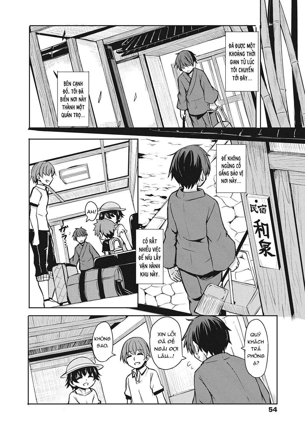 HentaiVN.net - Ảnh 26 - Ngôi nhà ranh giới giữa sự sống và cái chết. [The Home Bordering Life and Death ; Imawa no Ie] - Oneshot
