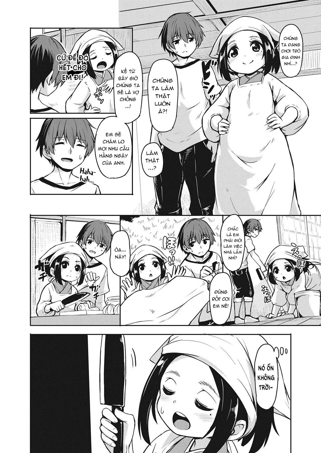 HentaiVN.net - Ảnh 6 - Ngôi nhà ranh giới giữa sự sống và cái chết. [The Home Bordering Life and Death ; Imawa no Ie] - Oneshot