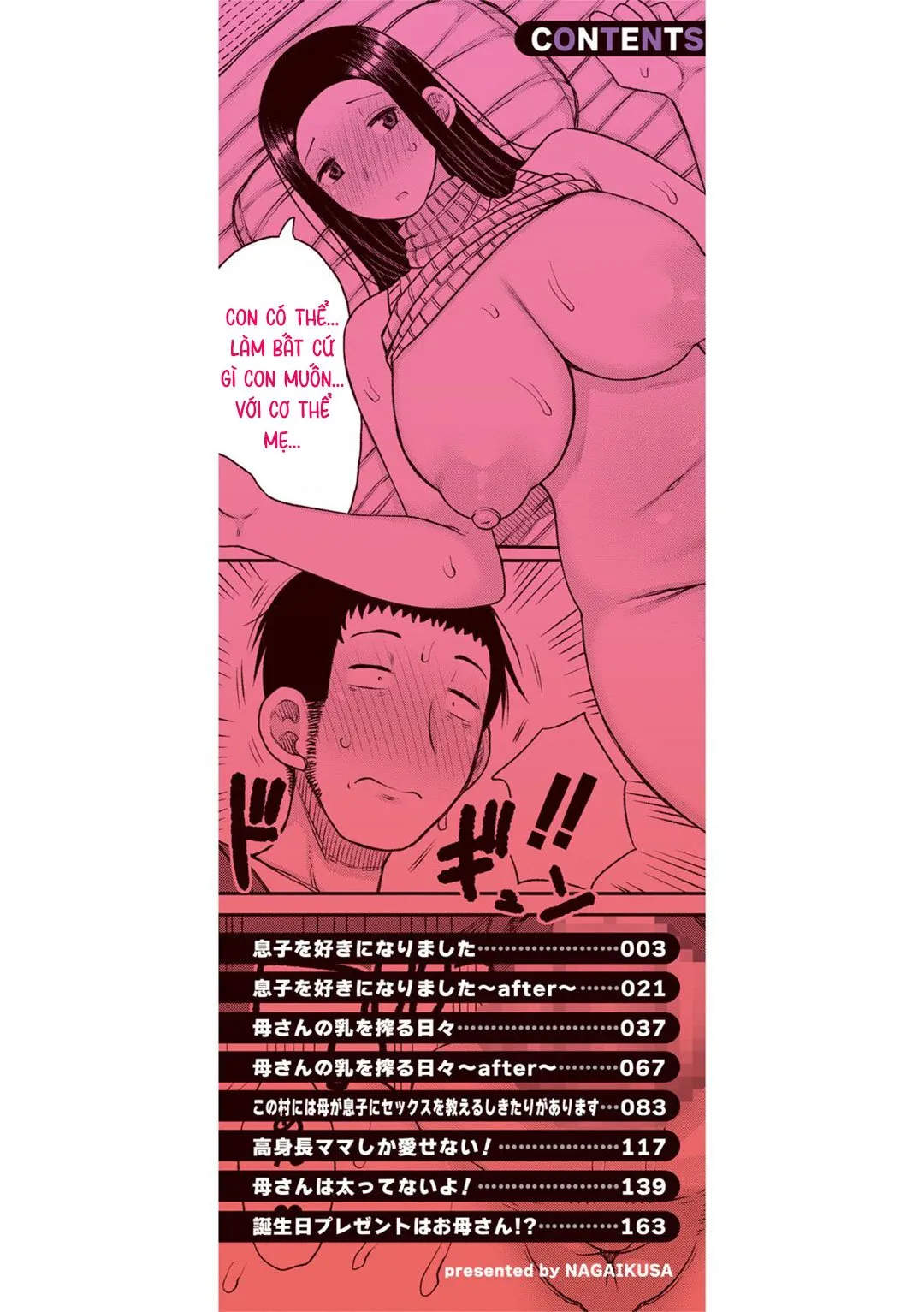 HentaiVN.net - Ảnh 3 - Haramitagari na Hahaoya ~Okaa-san to Ippai Kozukuri Shiyou ne~ - Chap 1 - Tôi yêu con trai mình (1)