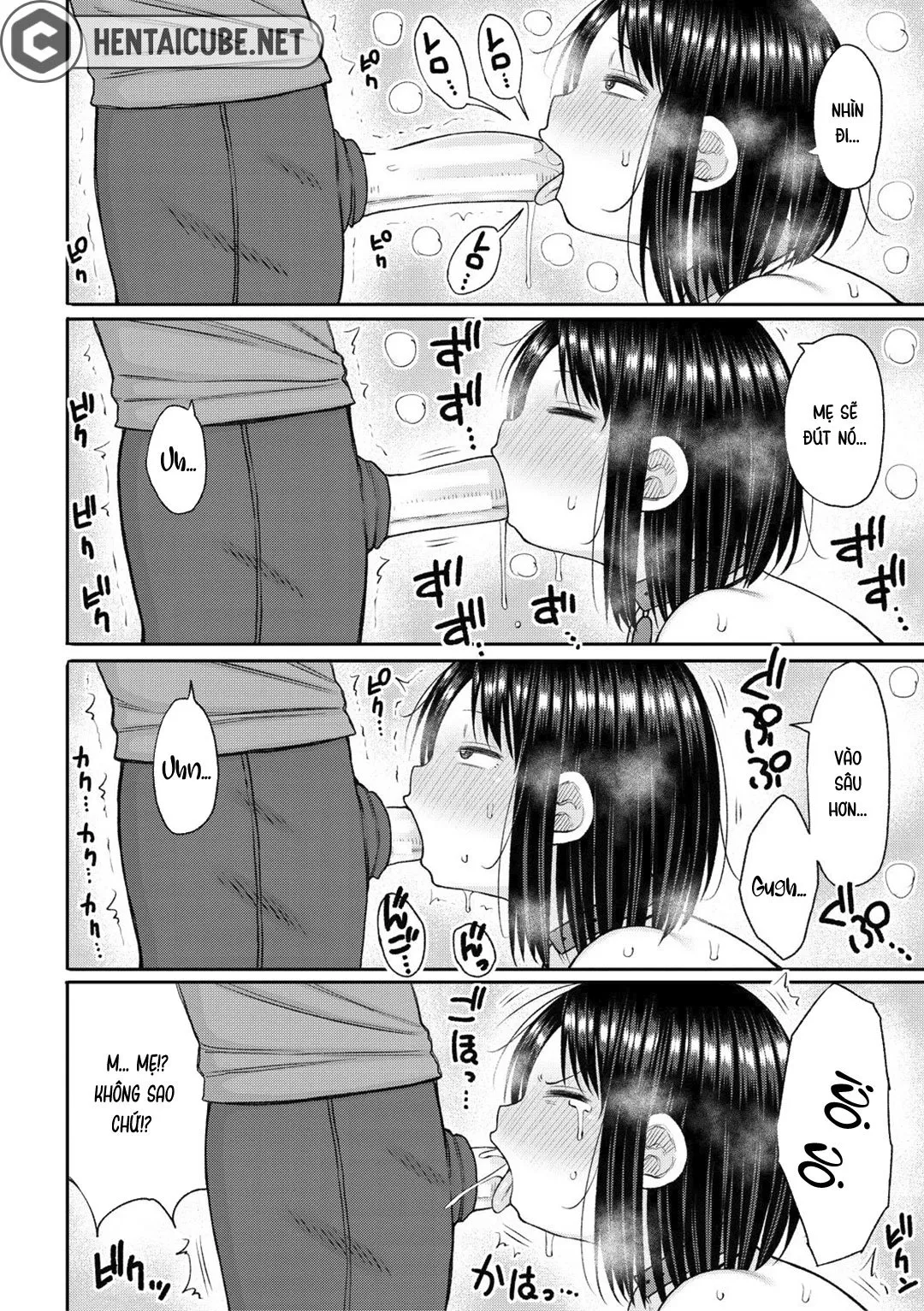 HentaiVN.net - Ảnh 5 - Haramitagari na Hahaoya ~Okaa-san to Ippai Kozukuri Shiyou ne~ - Chap 2 - Tôi yêu con trai mình (2)