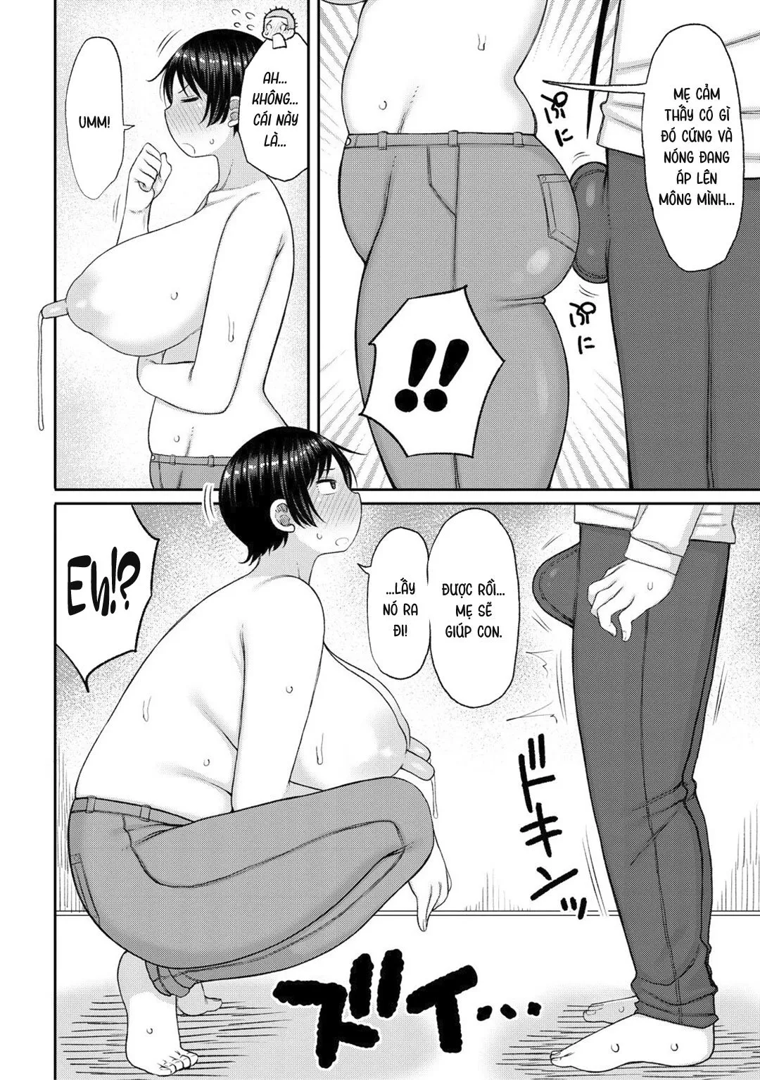 HentaiVN.net - Ảnh 7 - Haramitagari na Hahaoya ~Okaa-san to Ippai Kozukuri Shiyou ne~ - Chap 3 - Vắt sữa mẹ (1)