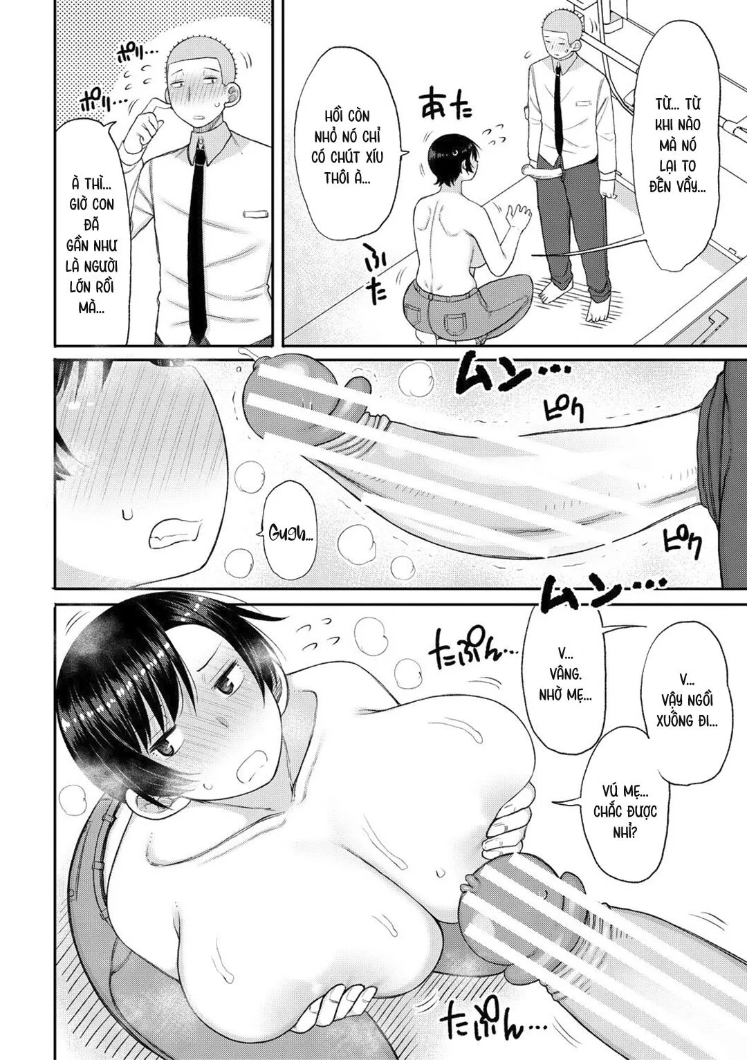 HentaiVN.net - Ảnh 9 - Haramitagari na Hahaoya ~Okaa-san to Ippai Kozukuri Shiyou ne~ - Chap 3 - Vắt sữa mẹ (1)