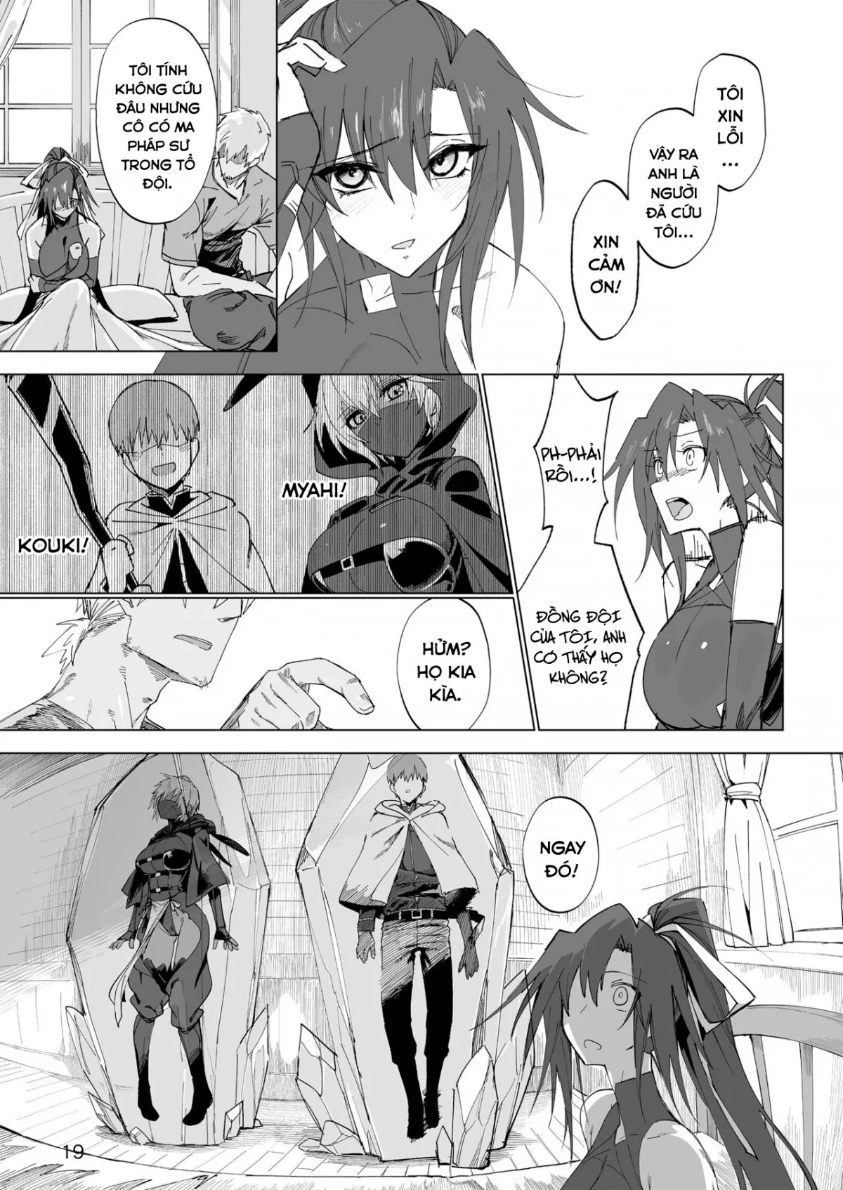 HentaiVN.net - Ảnh 17 - Nữ anh hùng ở dị giới [Isekai Mesu Yuusha] - Oneshot